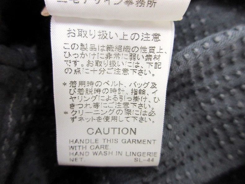 Issey Miyake Issey Miyake size:2 Black double-sided pleated striped lon Size 22" - 7 Thumbnail