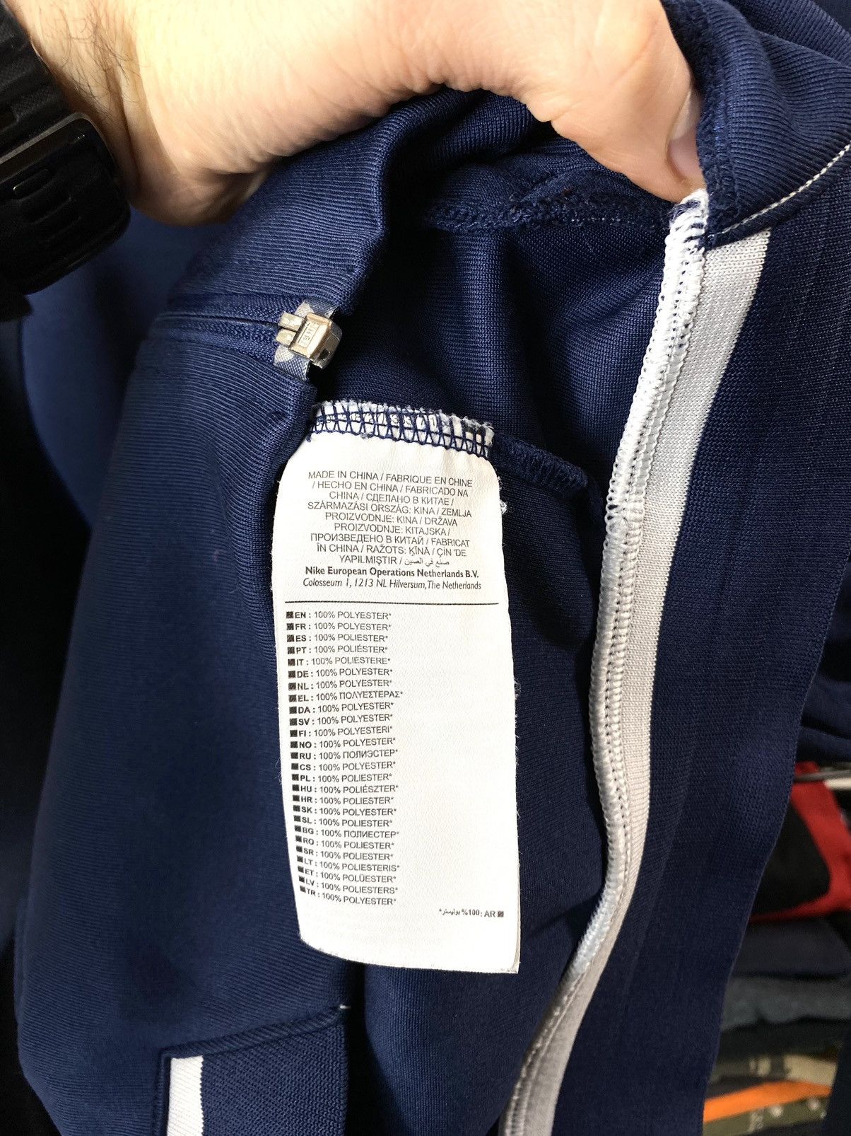 Nike Nike Paris Saint Germain Soccer Sweatshirt Track Jacket Size US S / EU 44-46 / 1 - 8 Thumbnail