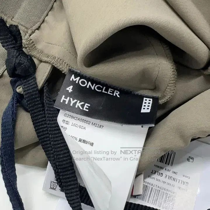 Moncler Moncler Solid Print Letter Casual Pants. Size US 38 / EU 54 - 5 Thumbnail