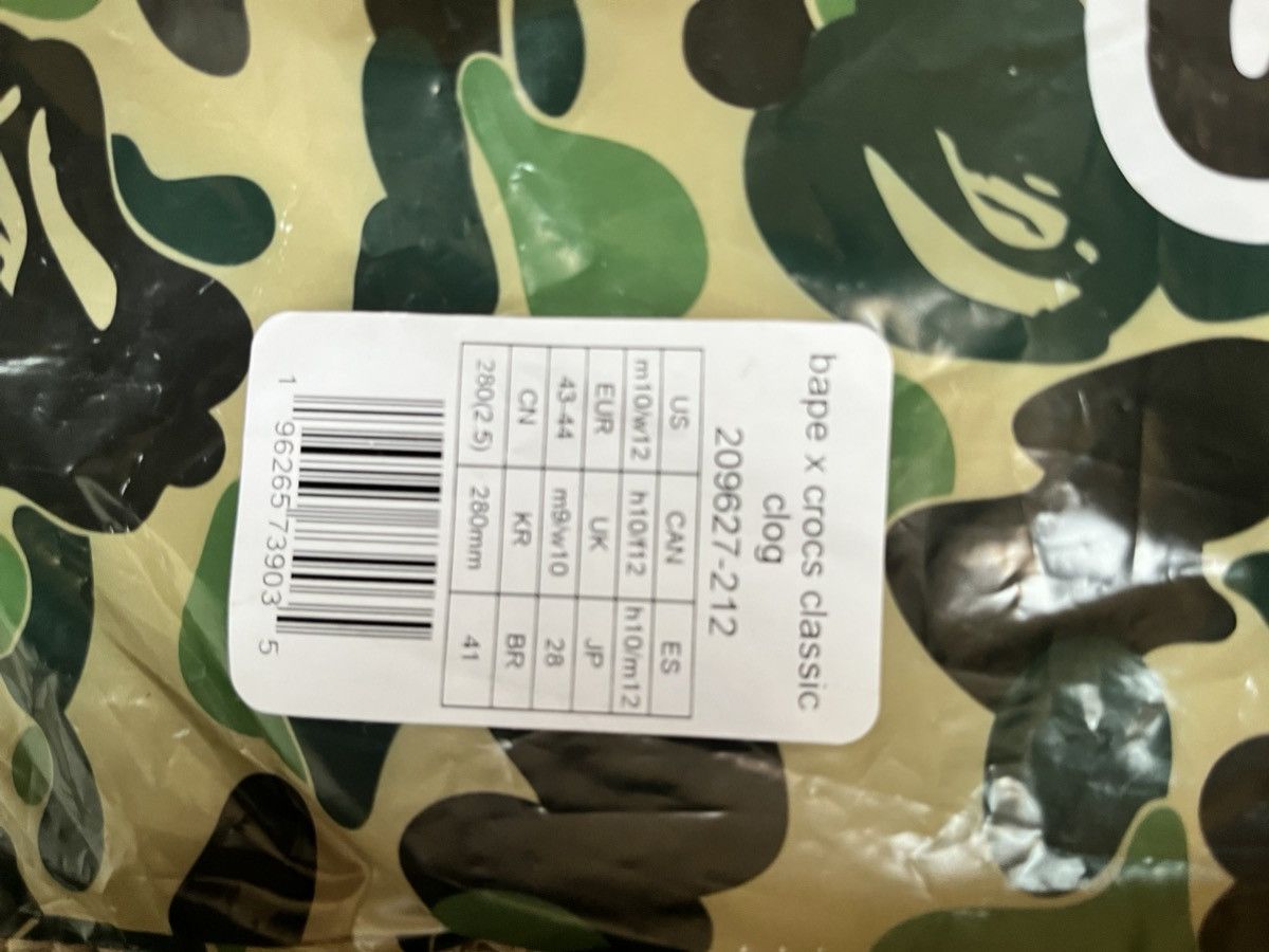 Bape × Crocs Bape crocs Size US 10 / EU 43 - 6 Thumbnail