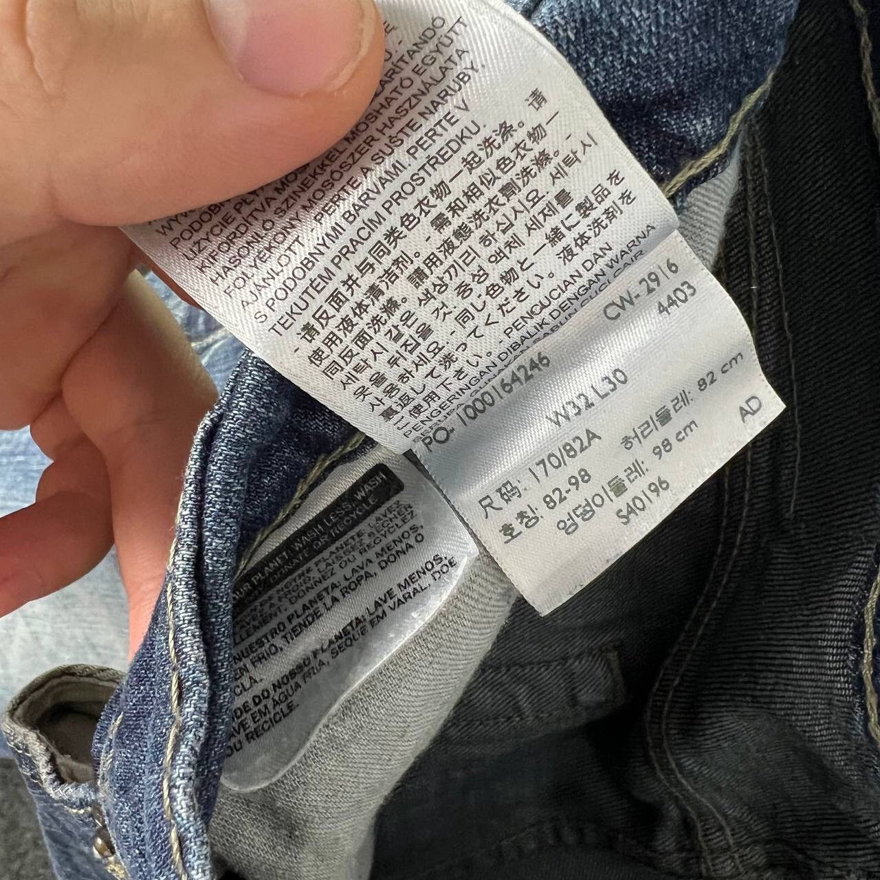 Levi's Y2K Denim Levi’s 511 Vintage Pants Jeans Baggy Size US 32 / EU 48 - 7 Thumbnail
