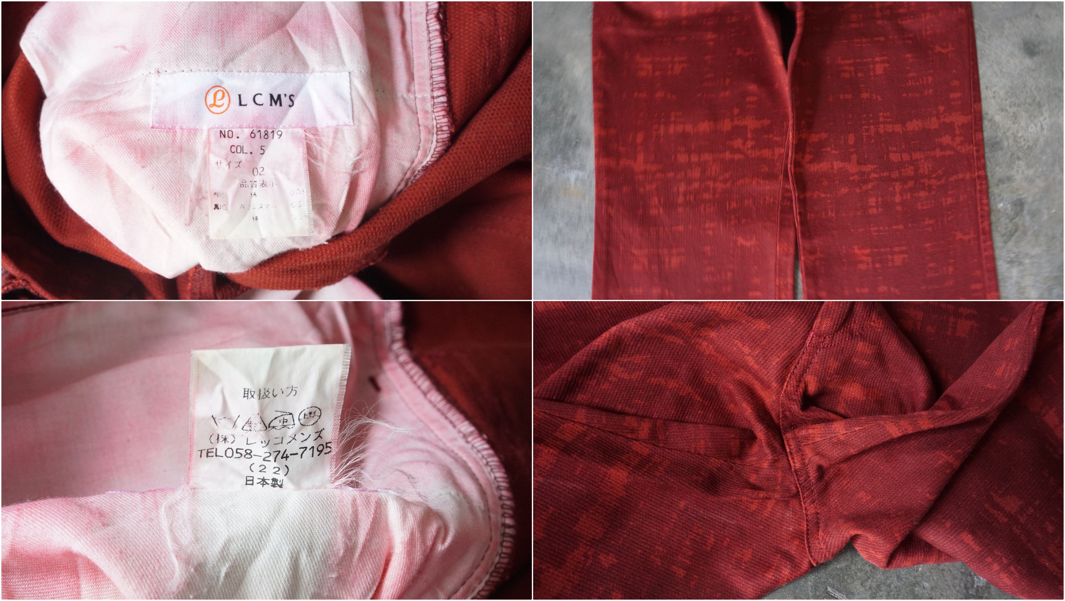 Japanese Brand LCM'S Seth Apter design Boot Cut Jeans Size US 27 - 9 Thumbnail