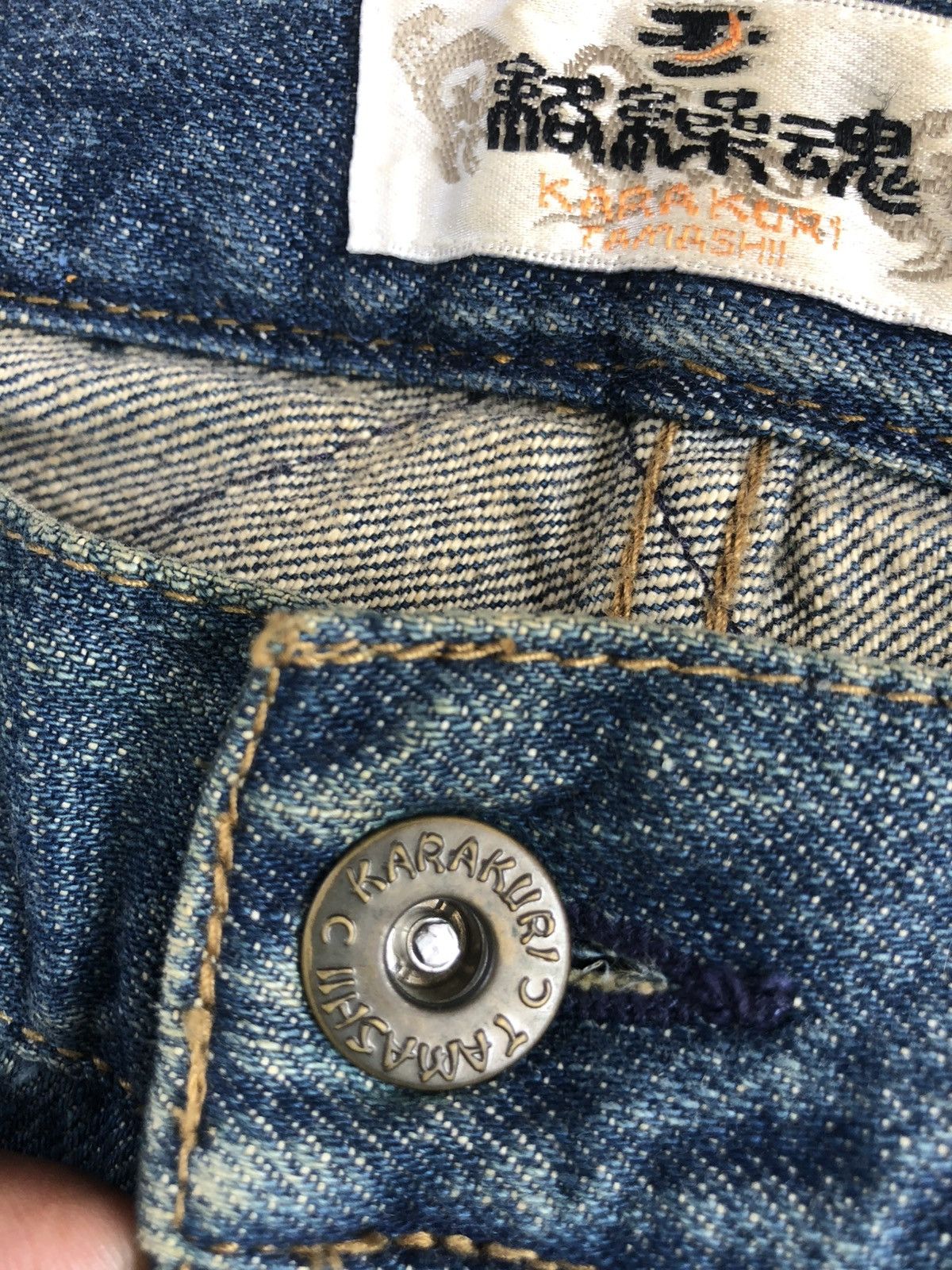 Karakuri Tamashii Karakuri Tamashii Embroidered Jeans Distressed Deni Size US 38 / EU 54 - 21 Thumbnail