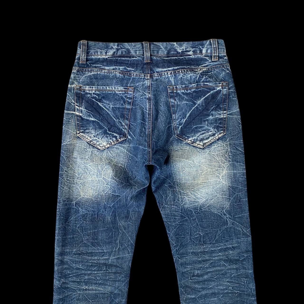 20471120 × LOWBOX × Tornado Mart LOWBOX JAPAN THUNDERSTORM WASH TIGER CLAW SCATTER CRACK MARK Size US 31 - 8 Thumbnail