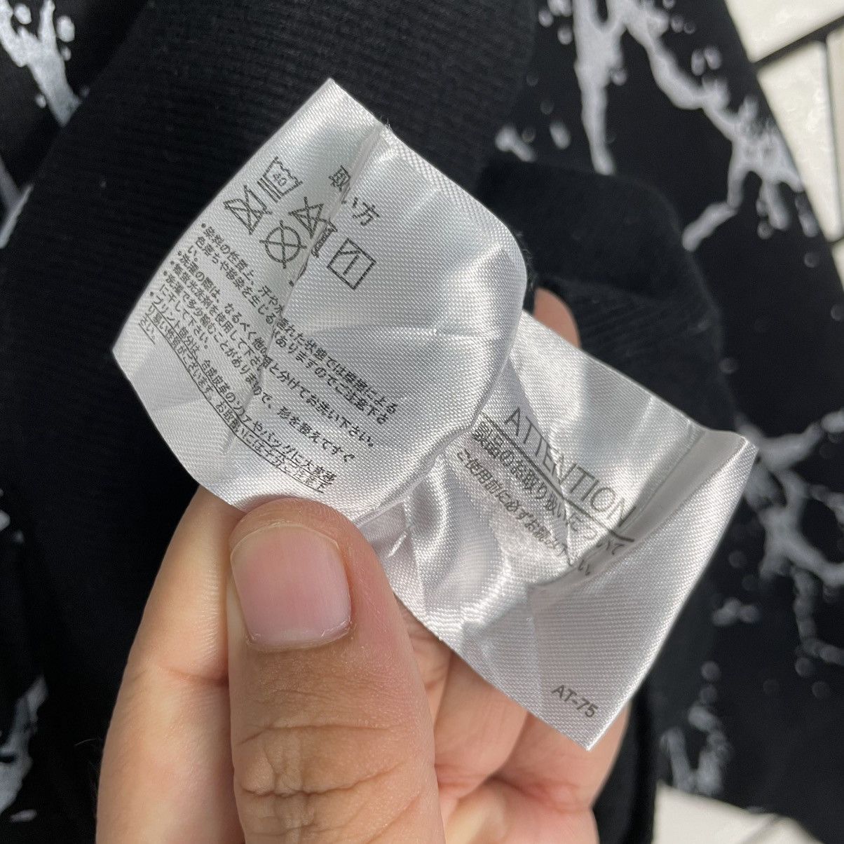 Japanese Brand Japanese Brand Beaumere Pullover Hoodie Size US XXL / EU 58 / 5 - 15 Thumbnail