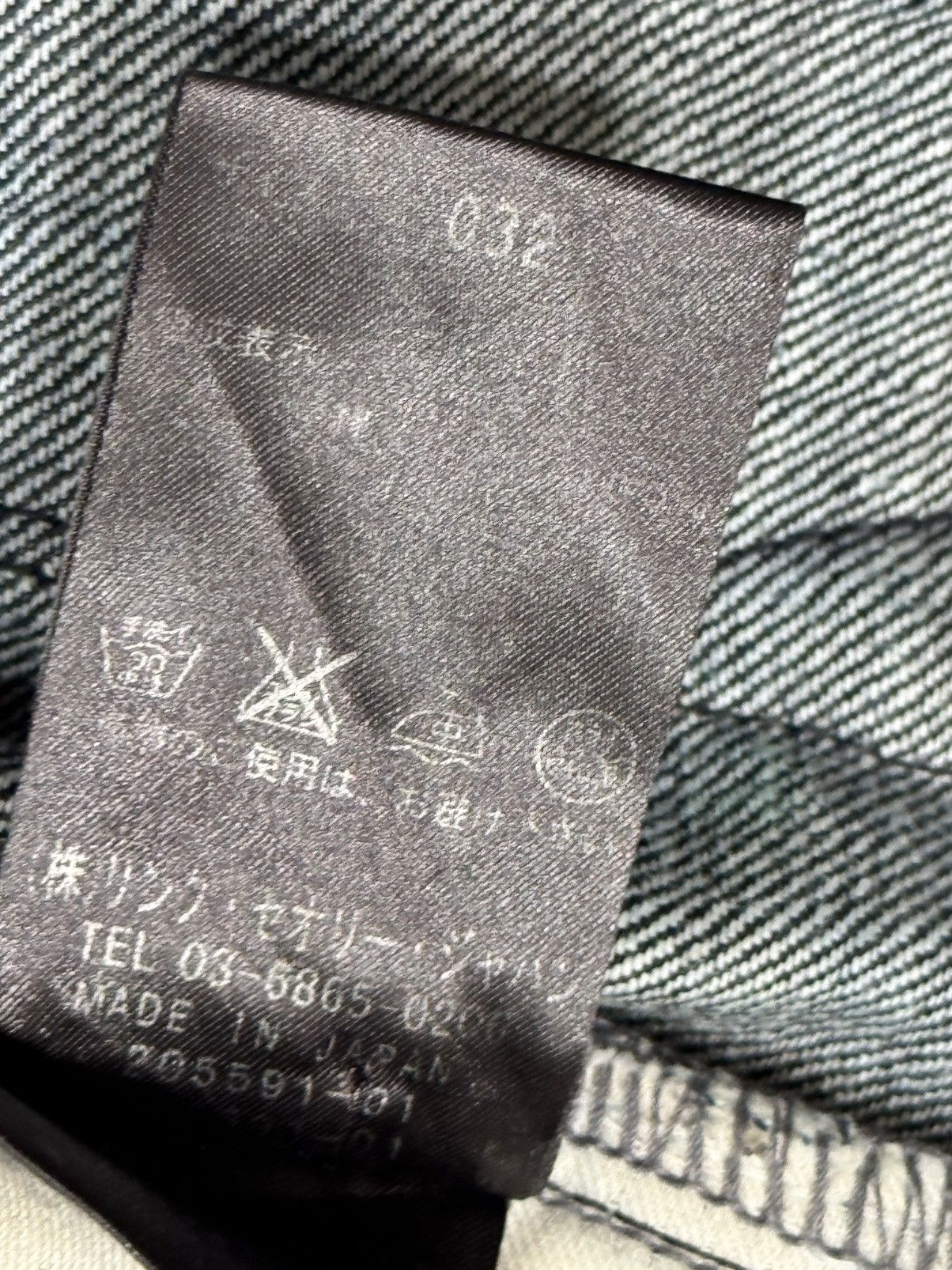 Helmut Lang RARE Limited Edition HELMUT LANG JEANS made in JAPAN Size US 32 / EU 48 - 9 Thumbnail