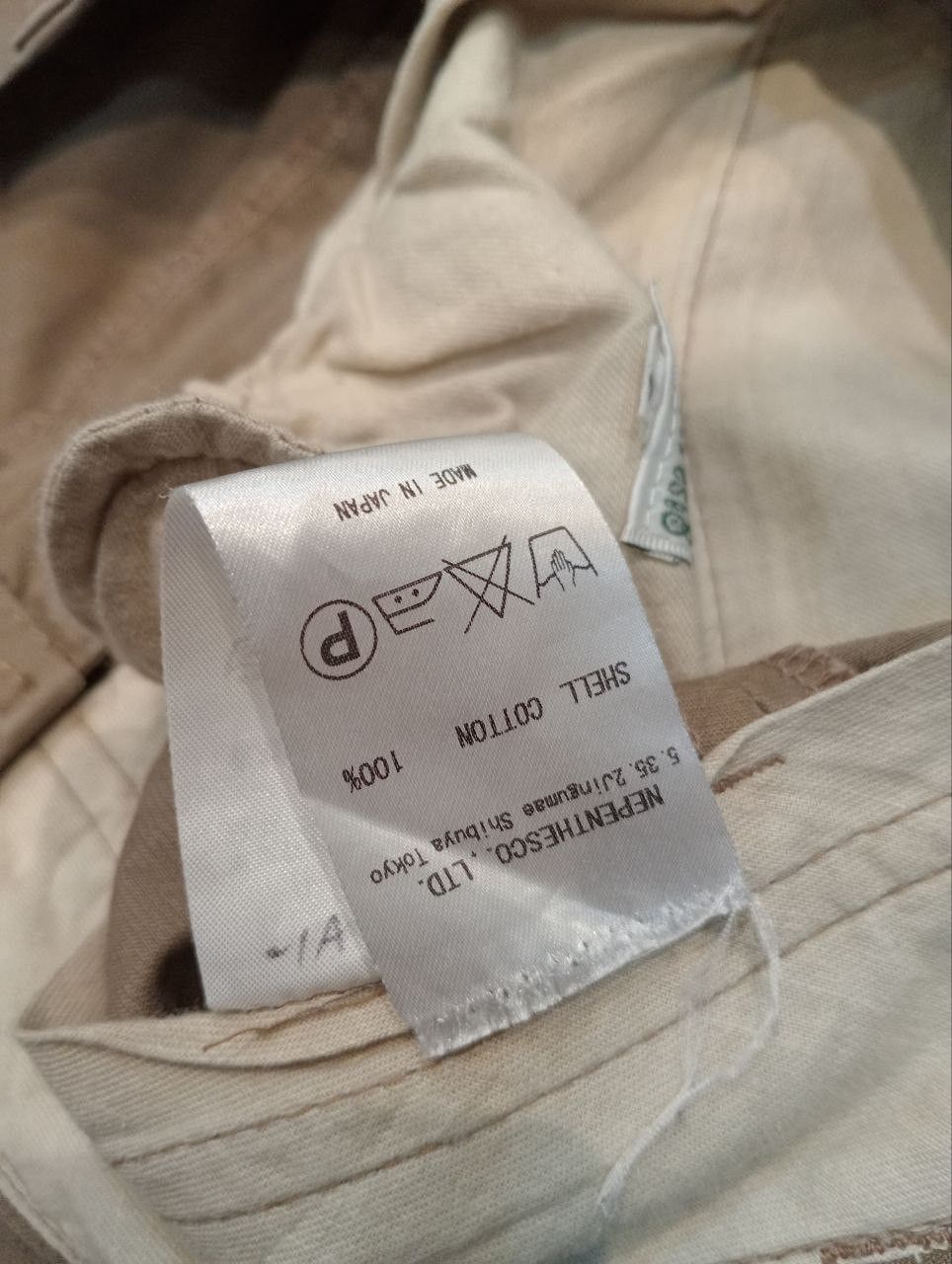 Nepenthes NEPENTHES SOUTH2 WEST8 UTILITY CARGO PANTS - SIZE S Size US 31 - 9 Thumbnail