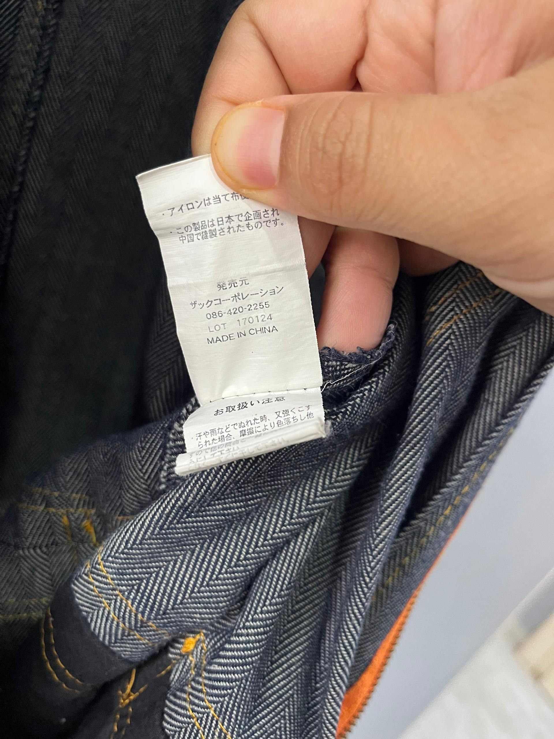 Japanese Brand Zack Styles Gold Herringbone Denim Coverall Size US S / EU 44-46 / 1 - 14 Thumbnail