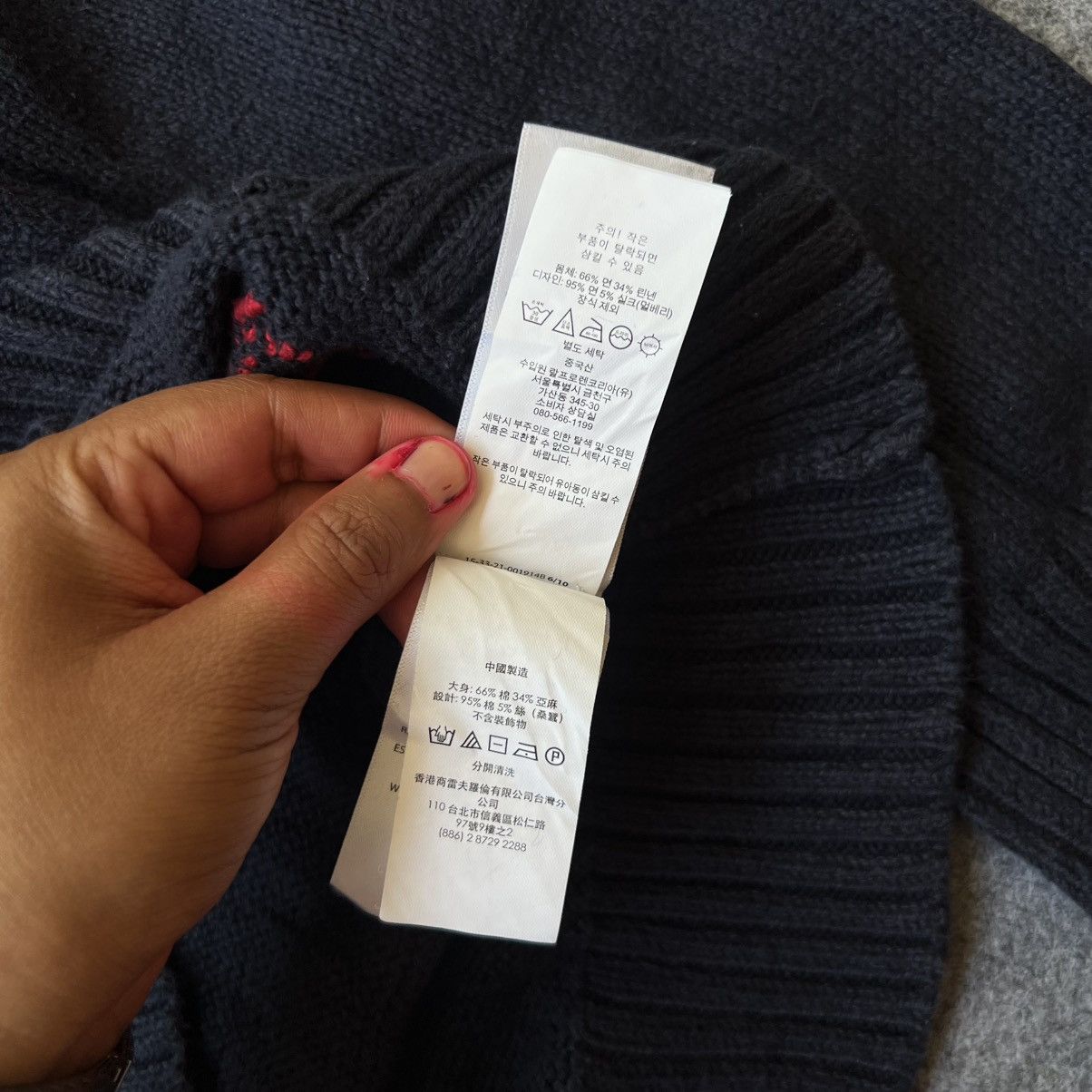 Designer × Polo Ralph Lauren × Vintage Vintage Polo Ralph Lauren Bear & Big Pony Knit Sweater Size US XL / EU 56 / 4 - 10 Thumbnail