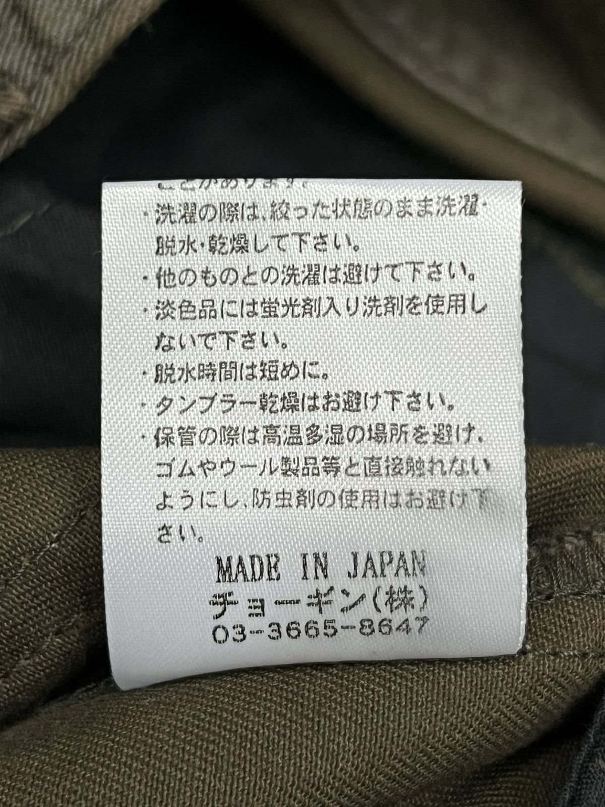 Schlussel SCHLÜSSEL Waxed Cotton Multi-Pocket Cargo Pants - W30" Size US 30 / EU 46 - 10 Thumbnail