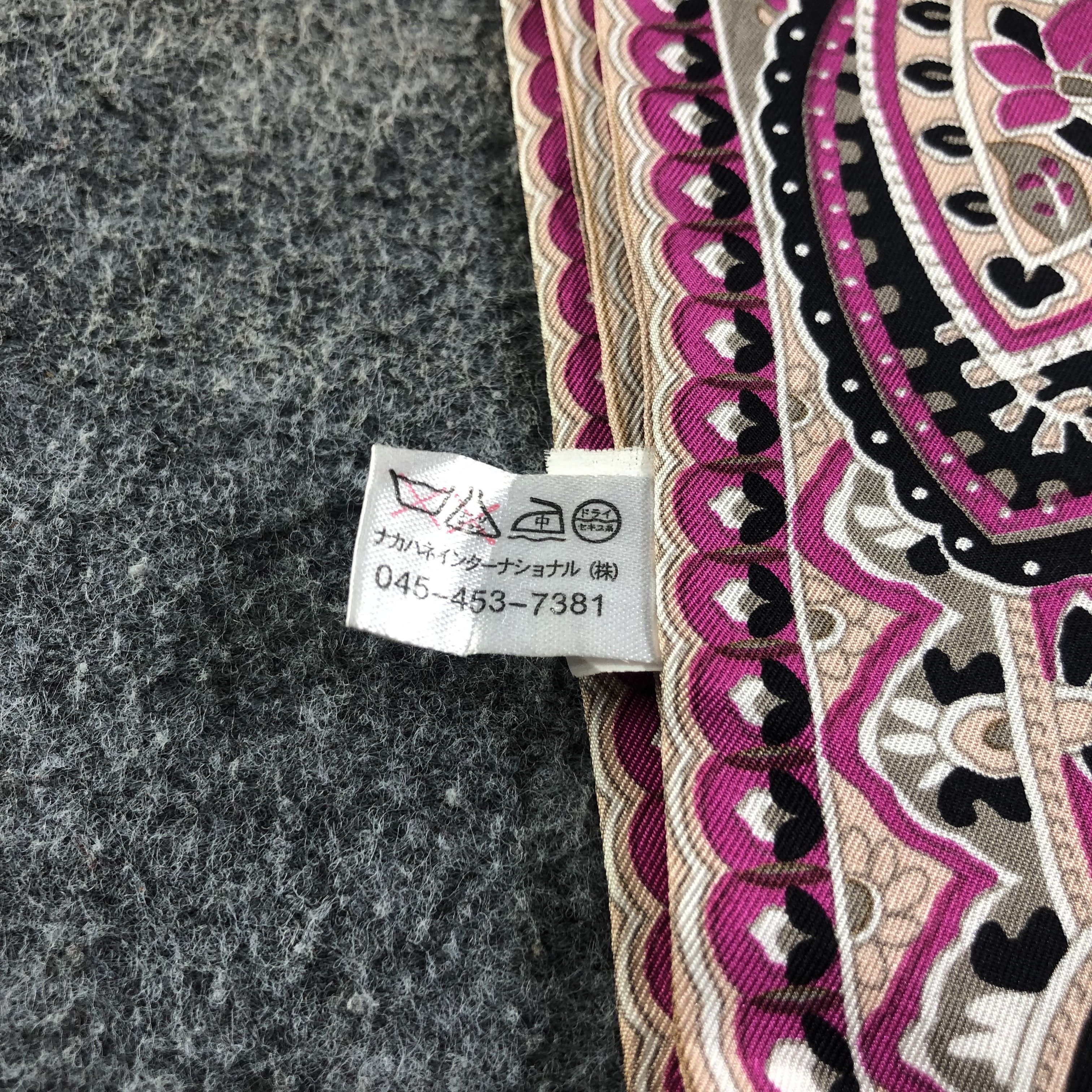 Vintage Luxury Paisley Design Silk Stole Silk Scarf M537 Size ONE SIZE - 4 Thumbnail