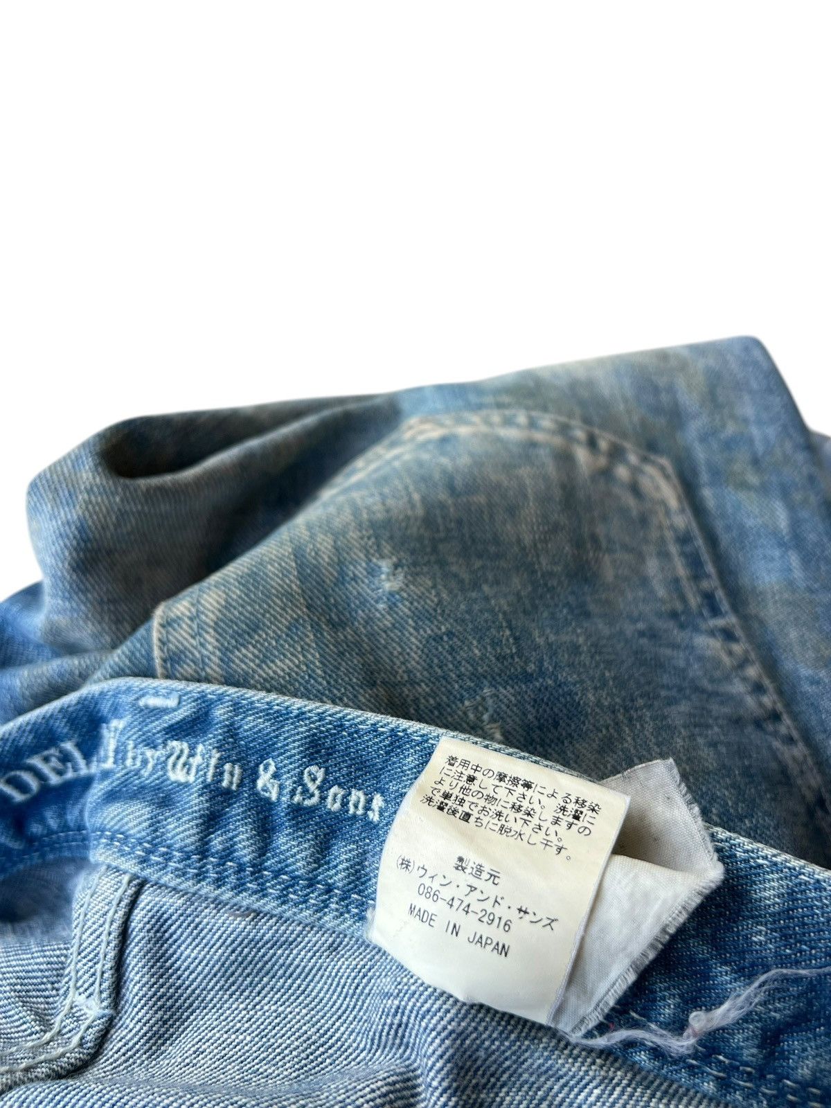 Japanese Brand Dirty Mud Stains Distress Denim Ufin & Sons Flare Jeans Size US 30 / EU 46 - 22 Thumbnail