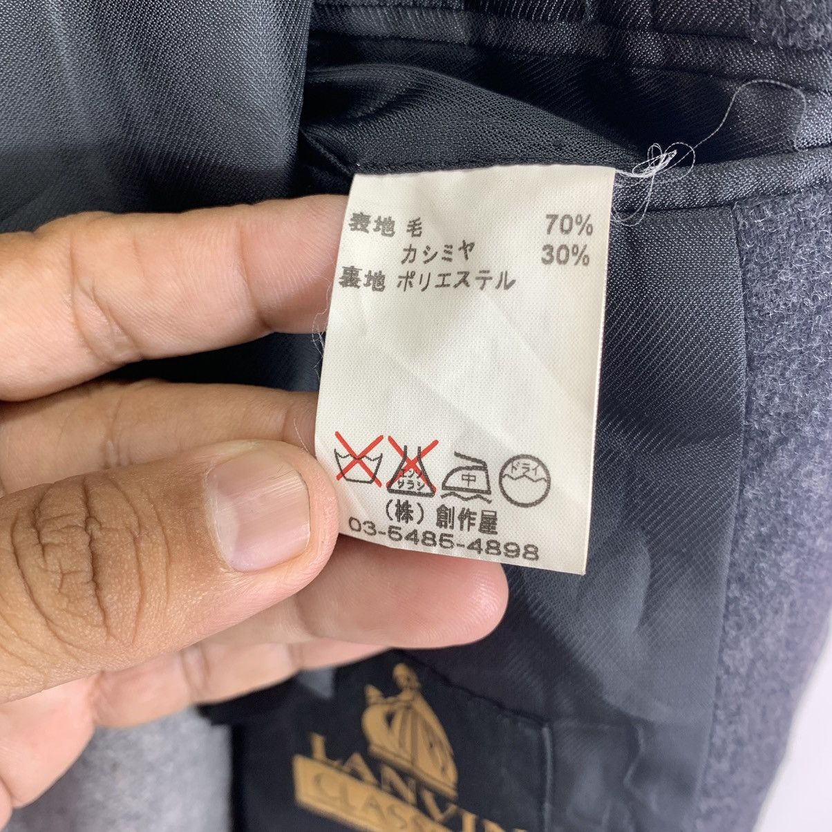 Designer × Lanvin VINTAGE LANVIN WOOL BUTTON COAT Size US M / EU 48-50 / 2 - 7 Thumbnail