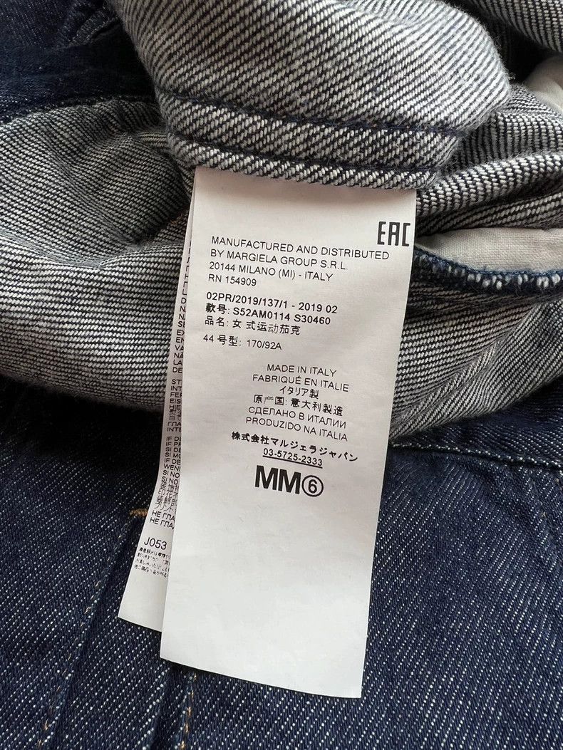 Maison Margiela Maison Margiela Denim jacket 2501-Nextarrow Size US S / EU 44-46 / 1 - 4 Thumbnail