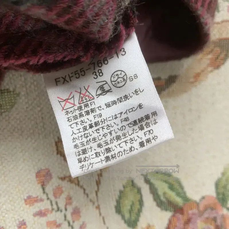 Burberry Burberry Women's Purple Wool Skirt. Size 23" - 6 Thumbnail