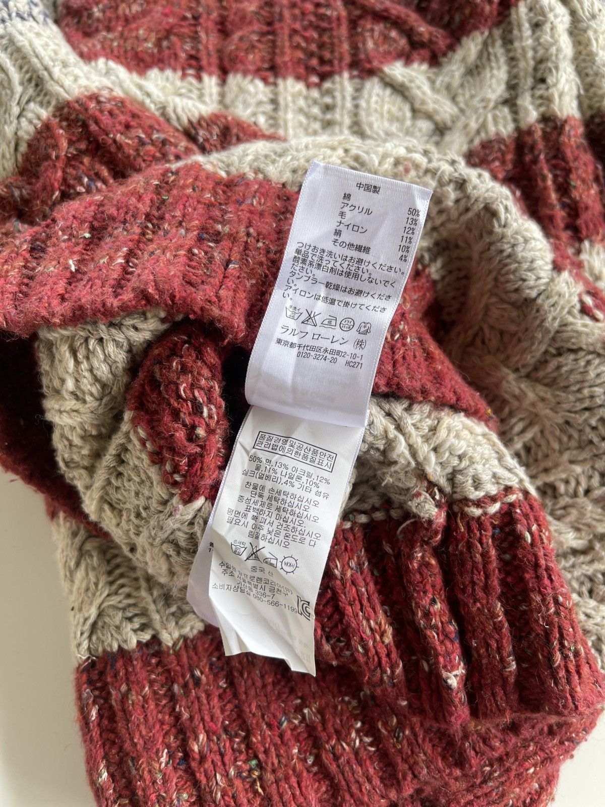 Denim & Supply Ralph Lauren Ralph Lauren American Flag Cardigan Knit Sweater Size US XS / EU 42 / 0 - 10 Thumbnail