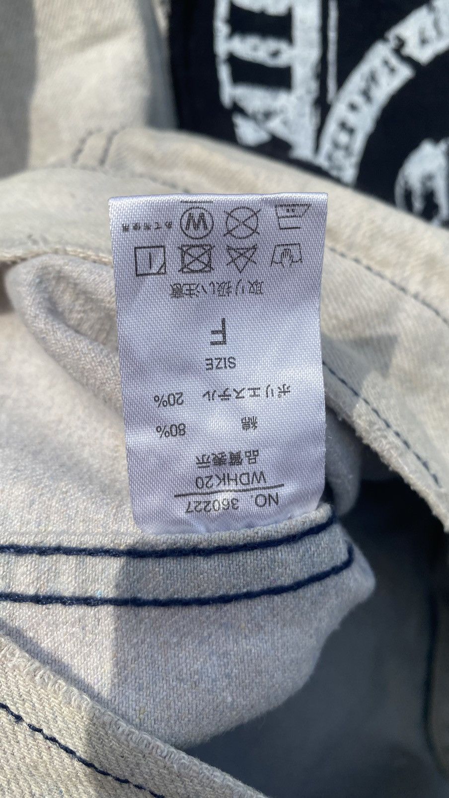 Japanese Brand Jungle Storm The Jolly Joker Tokyo Style Denim Jacket Size US L / EU 52-54 / 3 - 18 Thumbnail