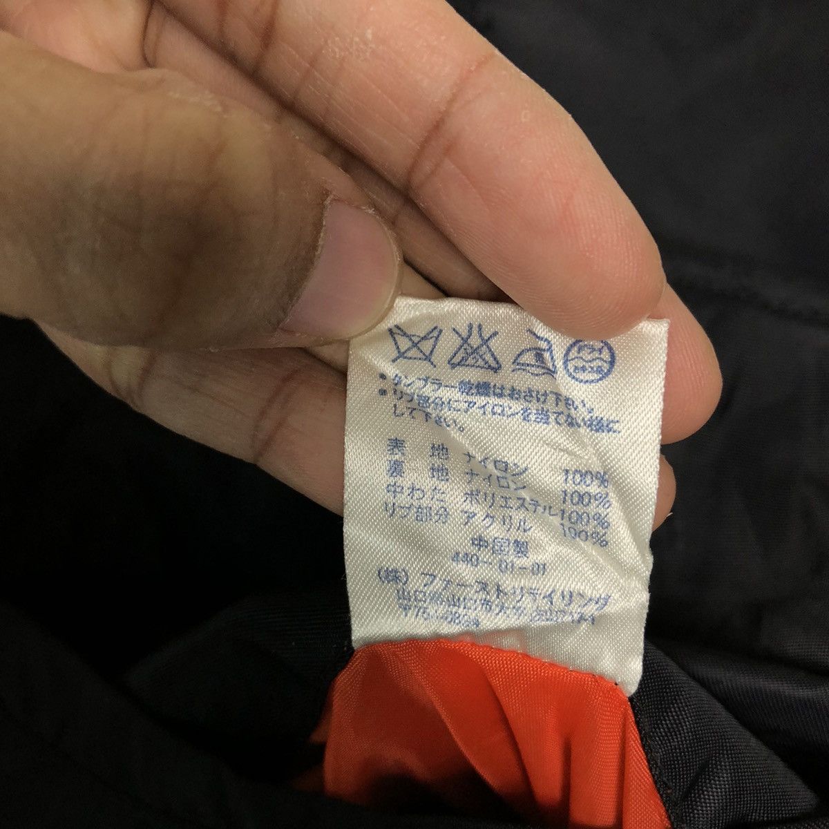 Japanese Brand 🔥90’s Vintage Bomber Jacket Uniqlo Japan Made Size US S / EU 44-46 / 1 - 15 Thumbnail