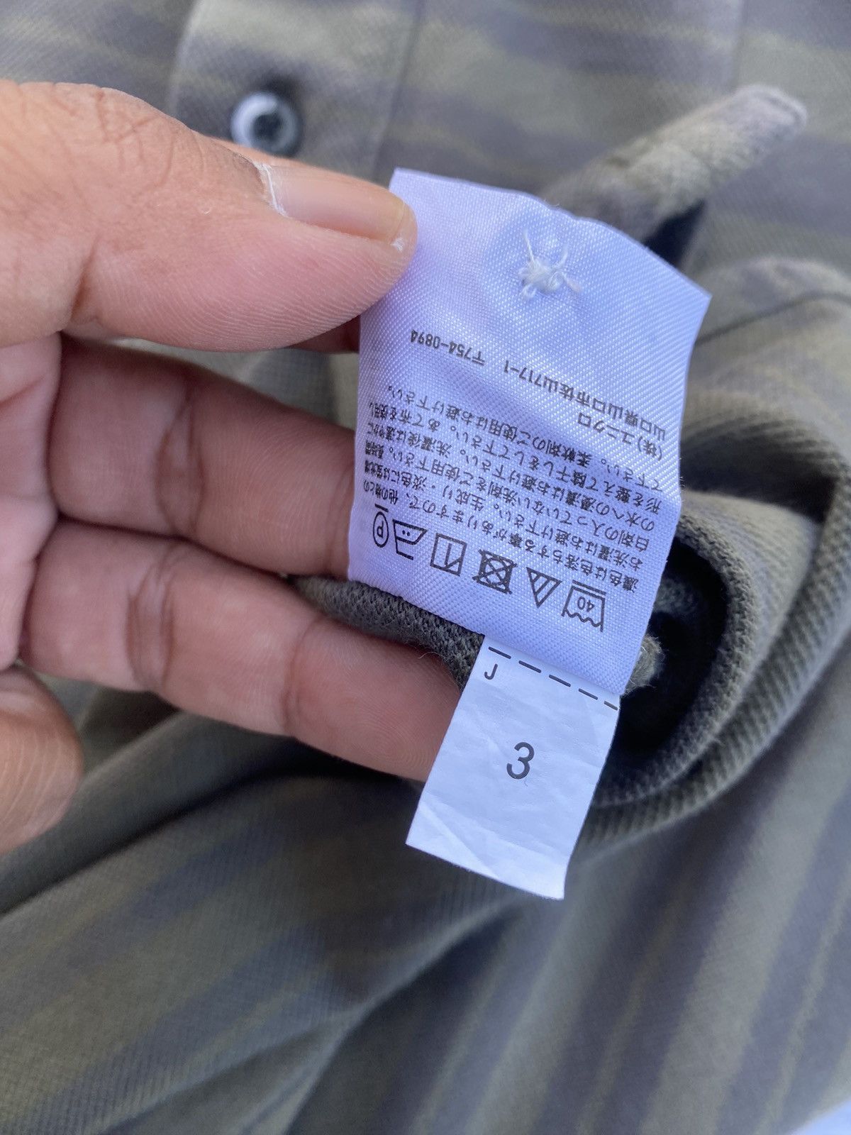 Engineered Garments Rare Engineered Garments Polo Tee Size US L / EU 52-54 / 3 - 16 Thumbnail