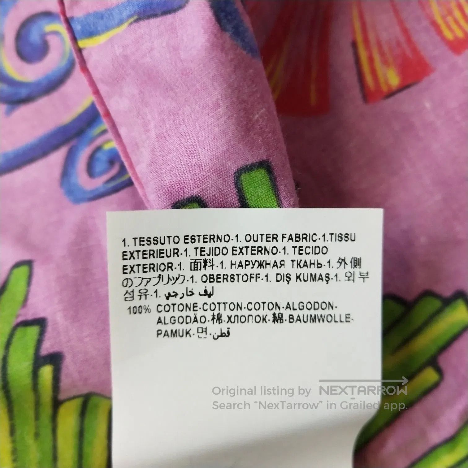 Versace Versace Men's M Cotton Crew Neck Logo T-shirt. Size US M / EU 48-50 / 2 - 6 Thumbnail