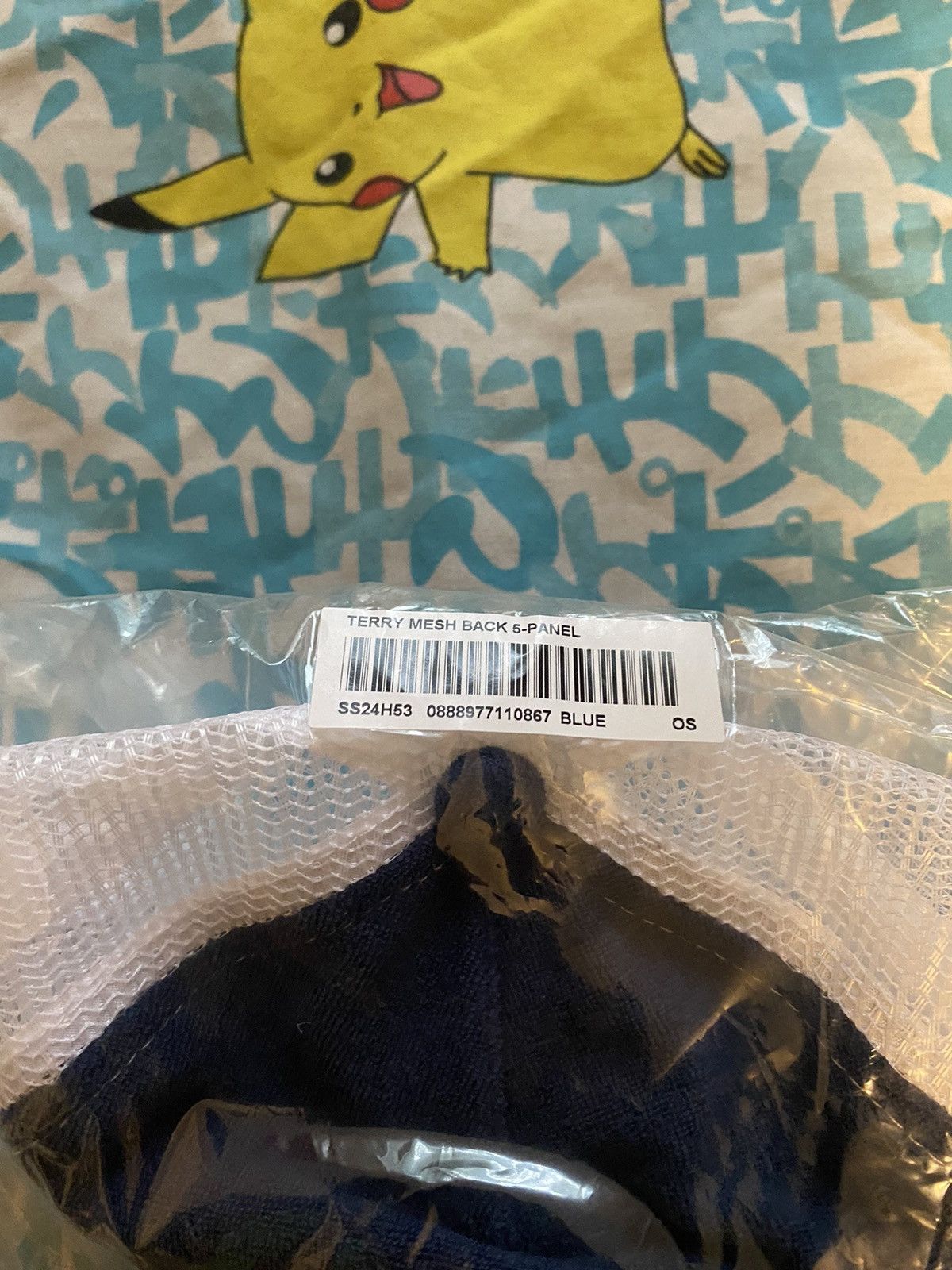 Supreme Supreme Terry Mesh Back 5 Panel Blue SS24 Size ONE SIZE - 5 Thumbnail