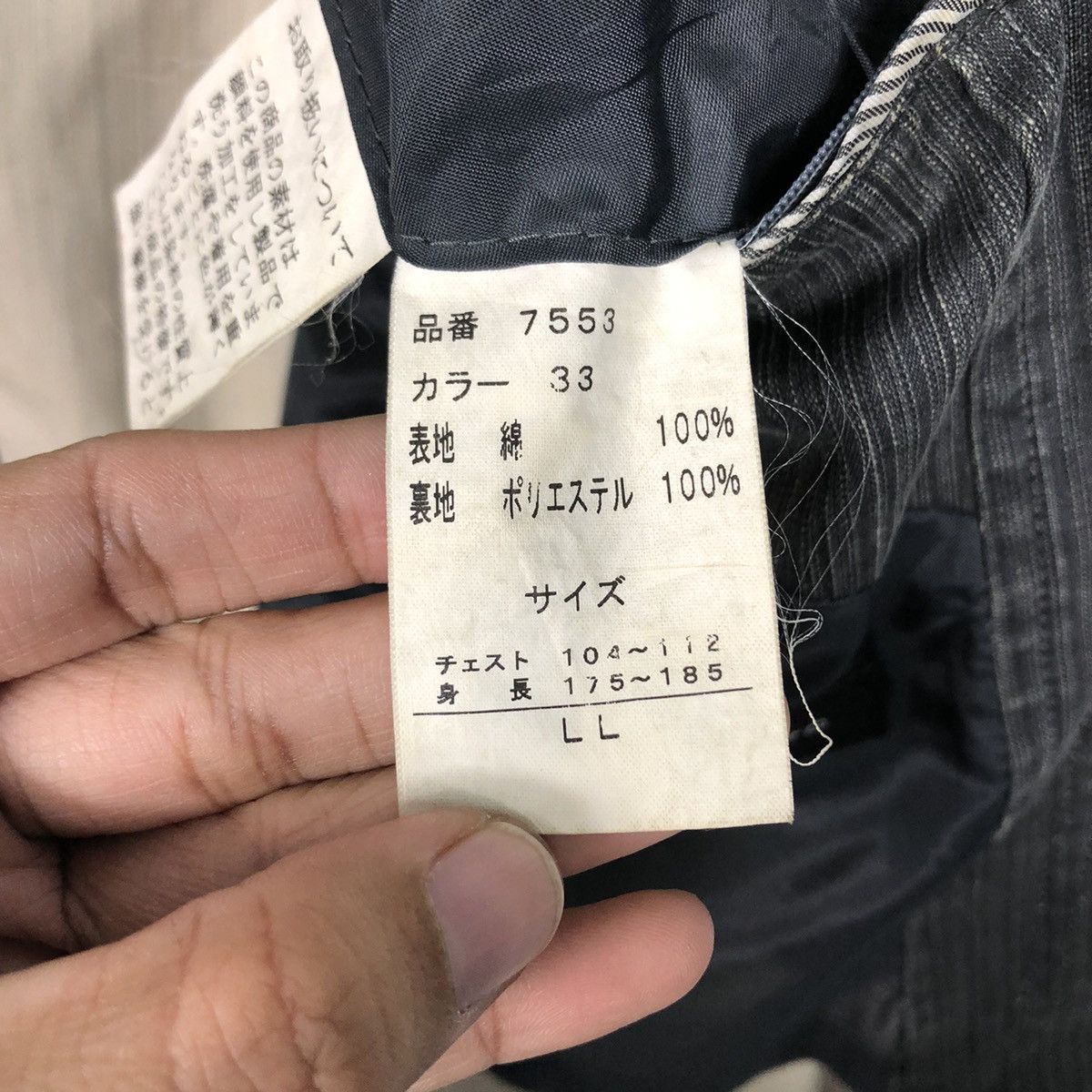 Kansai Yamamoto 📌Vintage Chore Work Jacket Kansai Yamamoto Japan Size US M / EU 48-50 / 2 - 19 Thumbnail