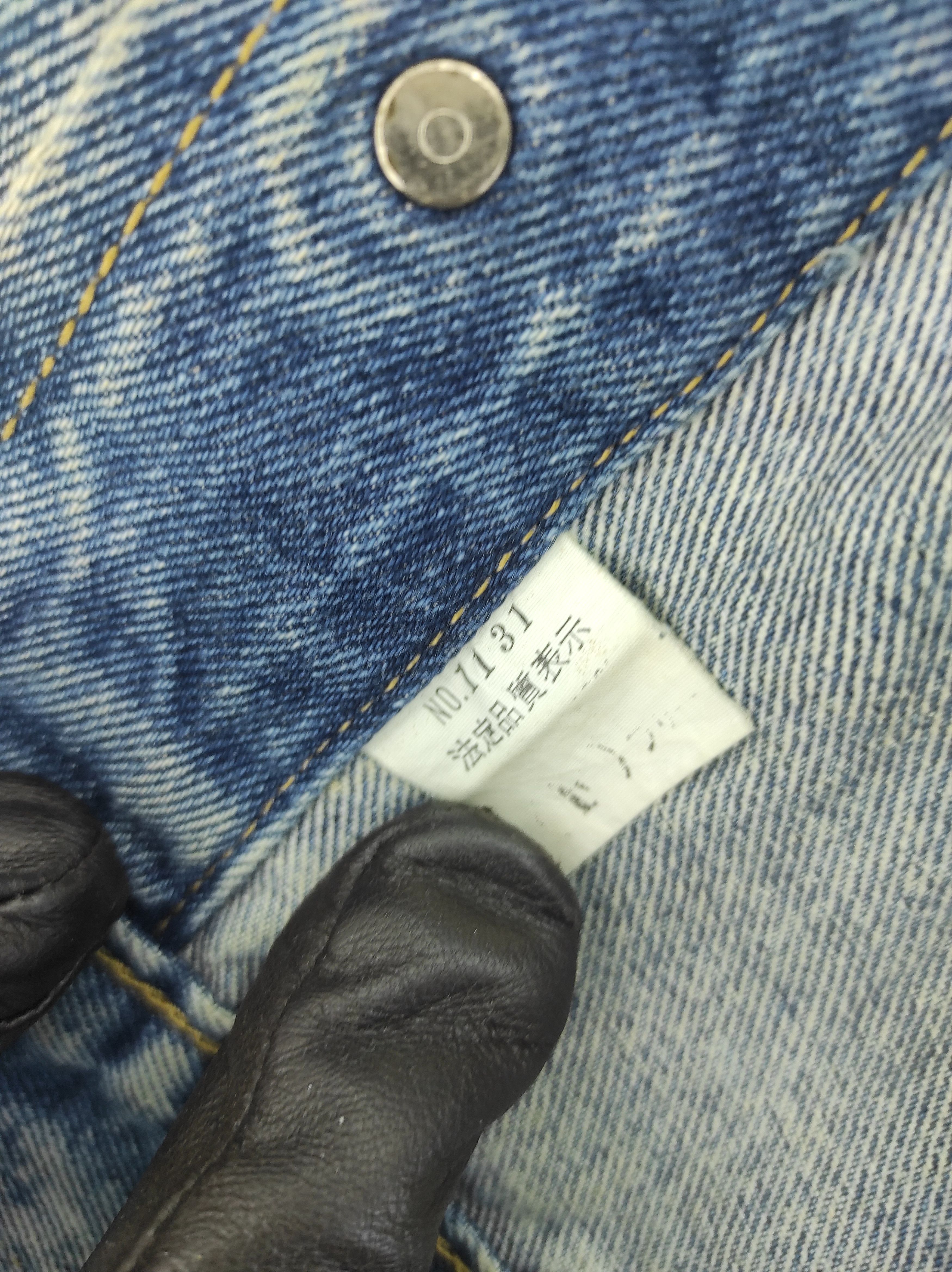 Other Vintage Denim Jacket Custom Elephant graphic Size US L / EU 52-54 / 3 - 16 Thumbnail