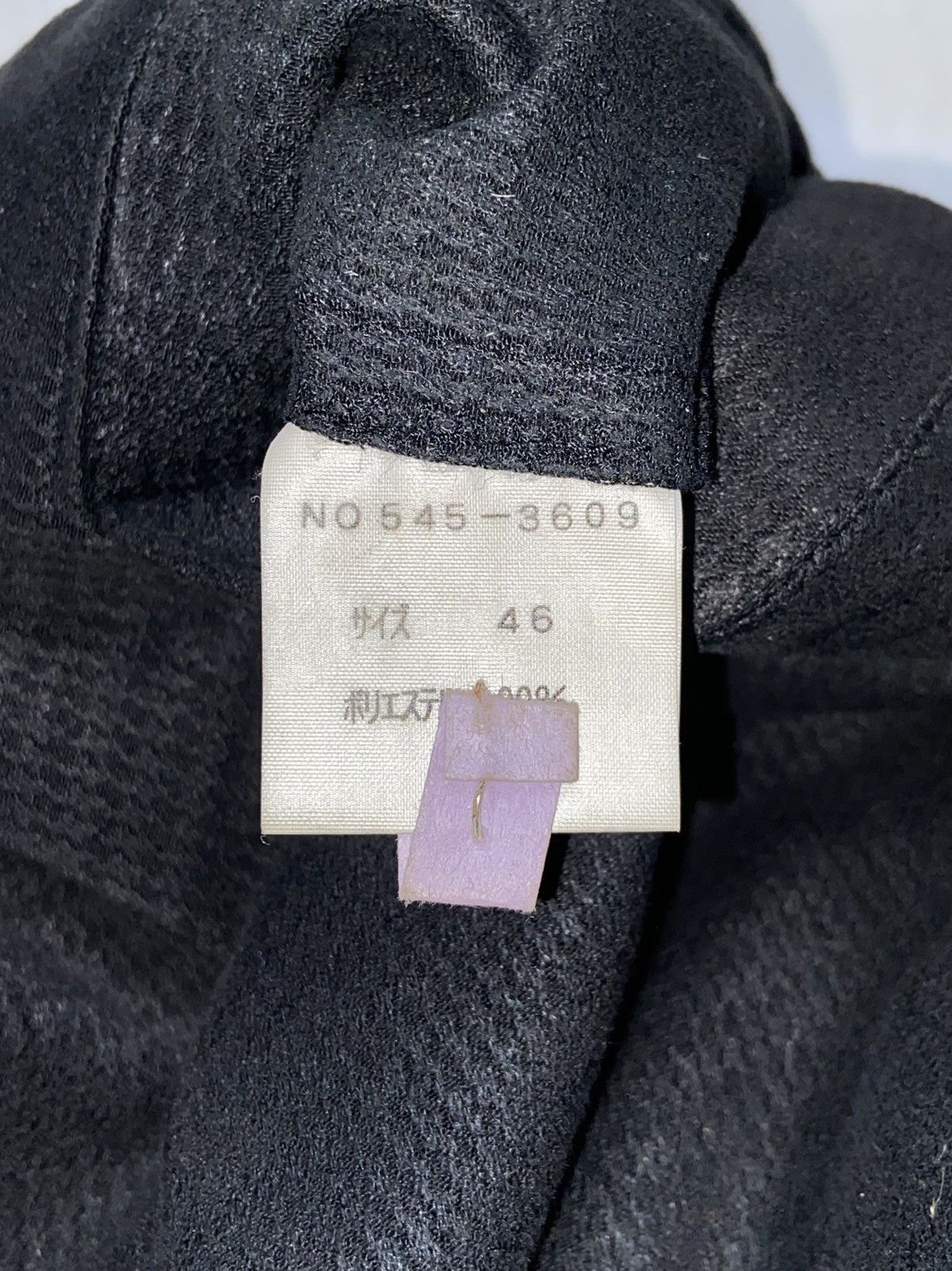 Designer × Japanese Brand × Yohji Yamamoto UN BELLABITO Long Pants Size US 26 / EU 42 - 15 Thumbnail