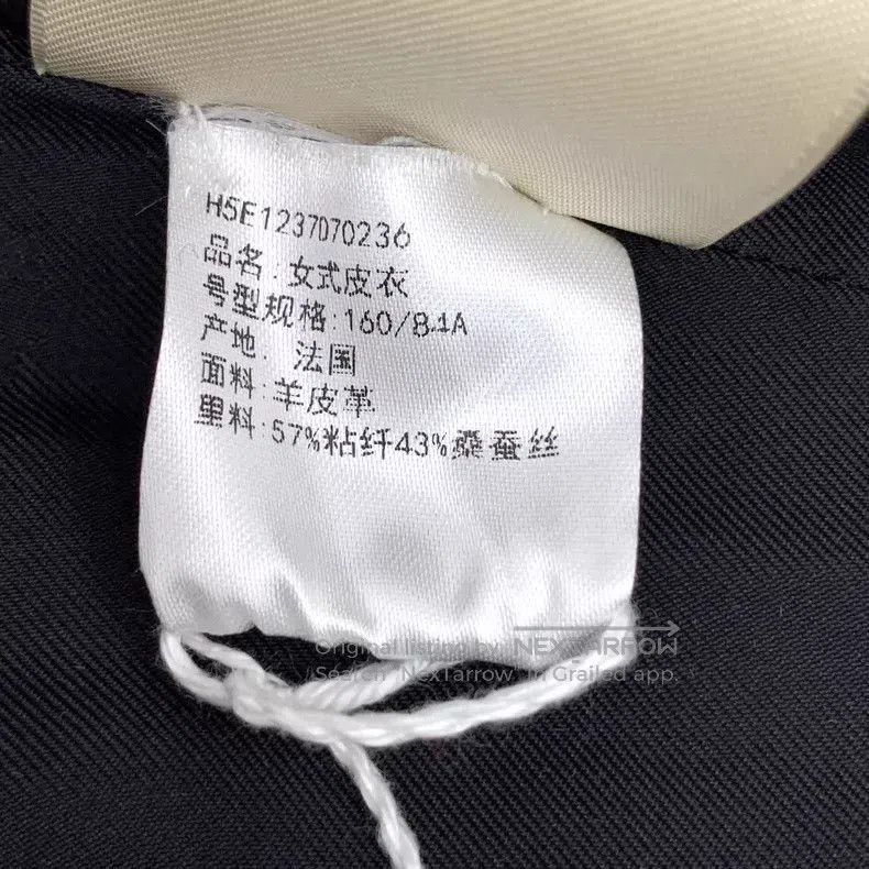 Hermes Hermes Black Buckle Sheep Leather Round Neck Long Sleeve K Size XS / US 0-2 / IT 36-38 - 9 Thumbnail