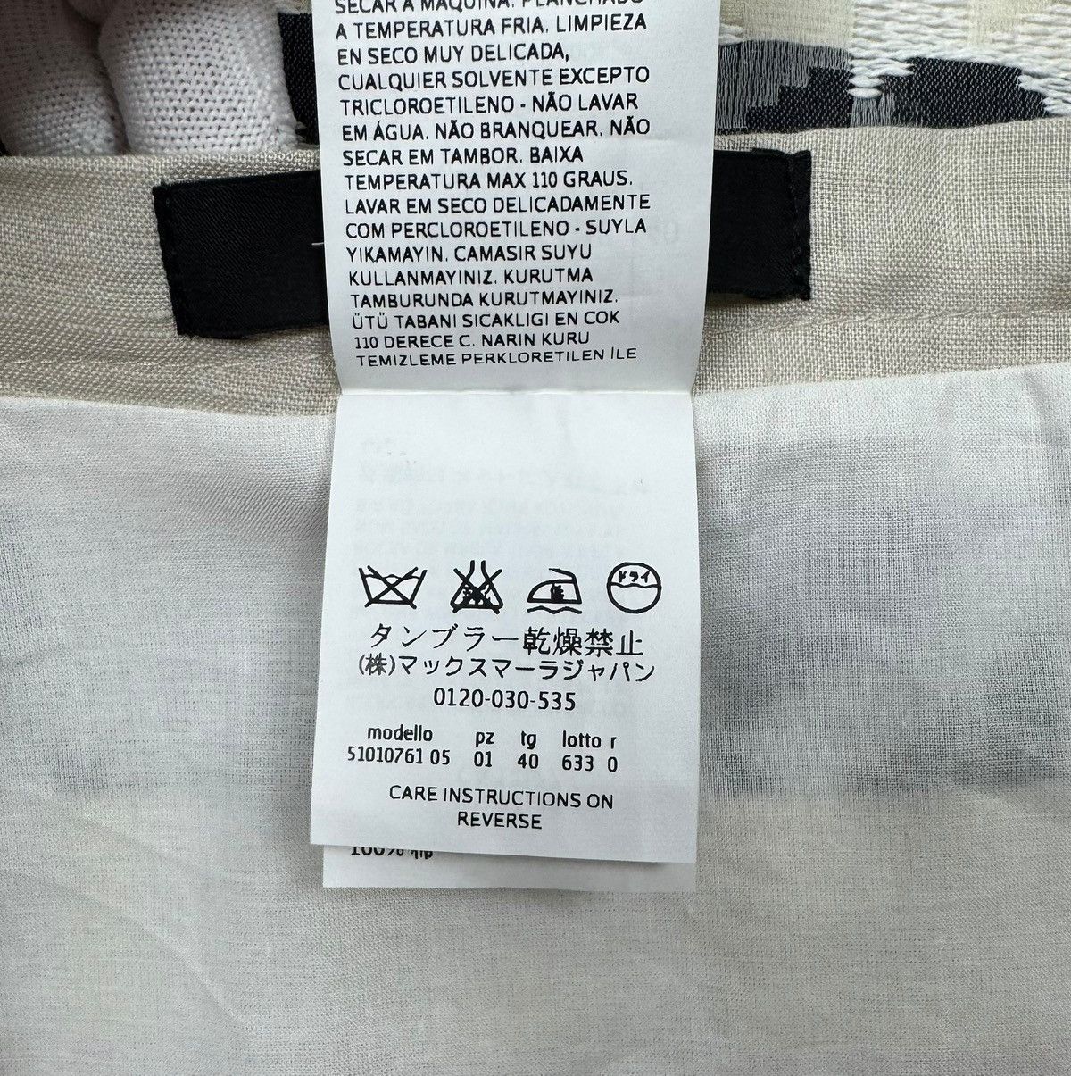 Weekend Max Mara Weekend Max Mara Midi Skirt Cotton-Linen size US6 IT40 Size 28" / US 6 / IT 42 - 11 Thumbnail