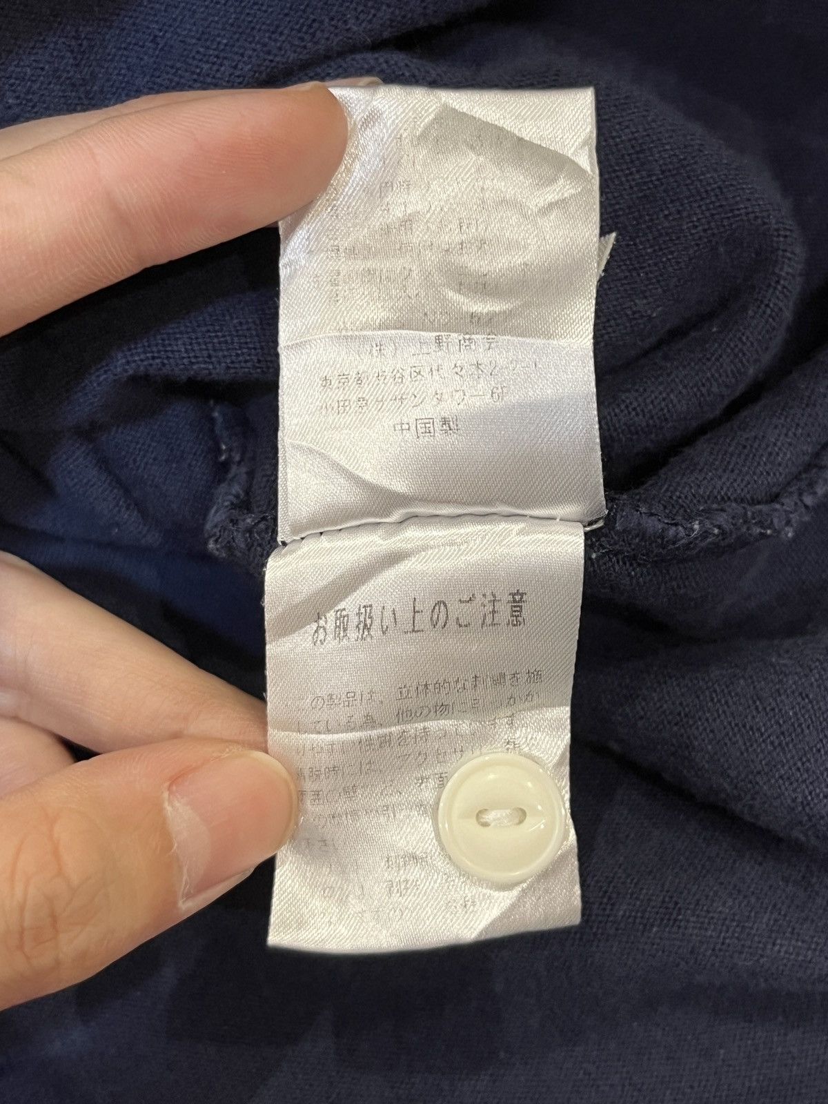 Avirex AVIREX SHIRT Size US M / EU 48-50 / 2 - 10 Thumbnail