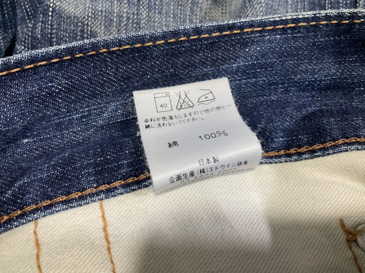 If Six Was Nine × Japanese Brand 🔥Sick Y2K Edwin 503 Flare Denim Distressed Faded Size US 36 / EU 52 - 12 Thumbnail
