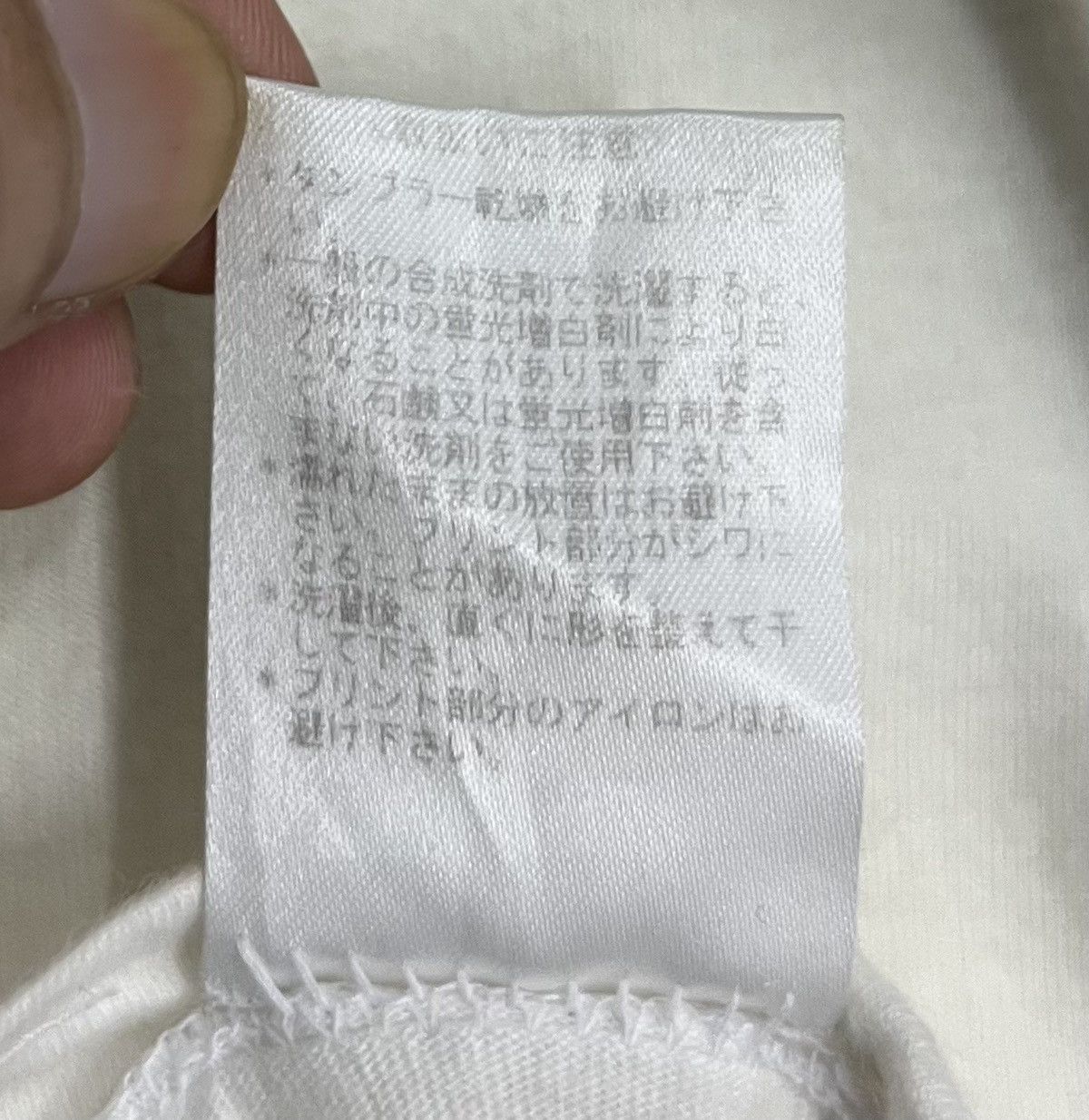 Paul Smith × Vintage VINTAGE PAUL SMITH JEANS SUMMER SONIC SHIRT Size US L / EU 52-54 / 3 - 9 Thumbnail