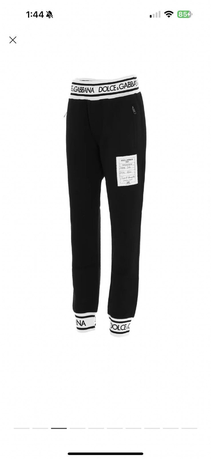Dolce & Gabbana Dolce Gabbana Sweatpants | Grailed