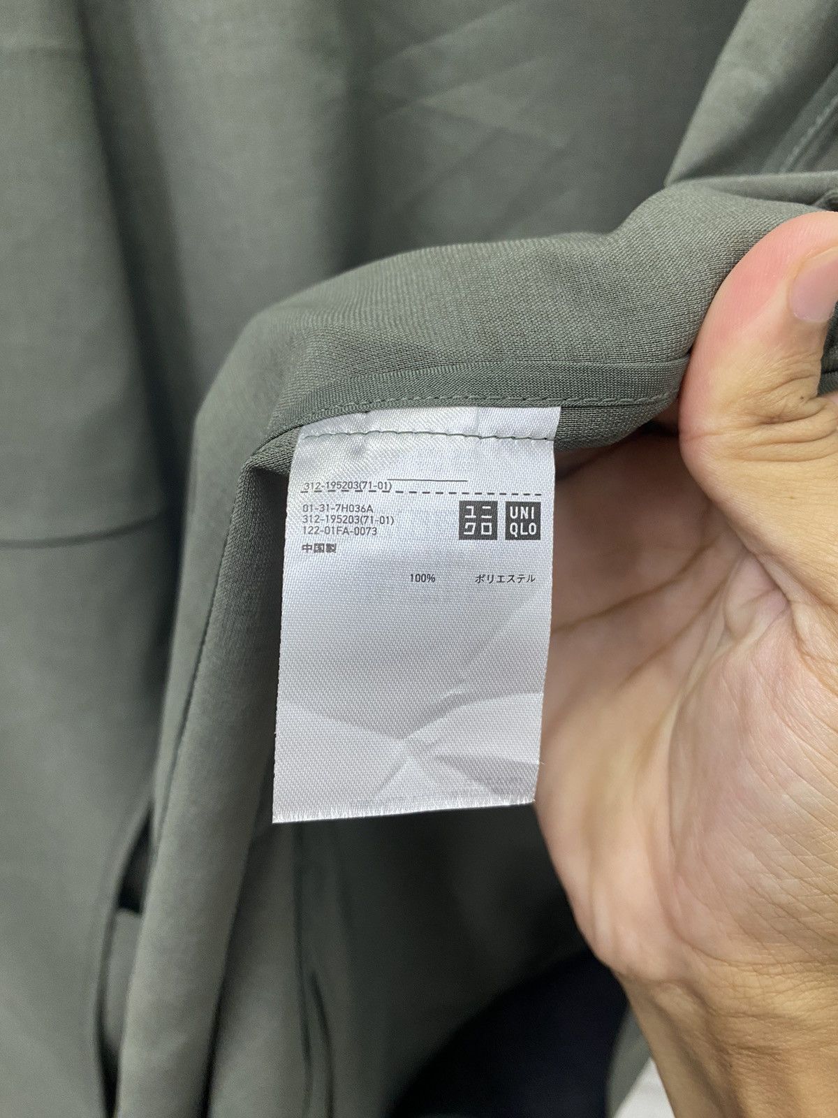 Undercover × Uniqlo UNIQLO UUUU HEMP COTTON OVERCOAT Size US M / EU 48-50 / 2 - 10 Thumbnail