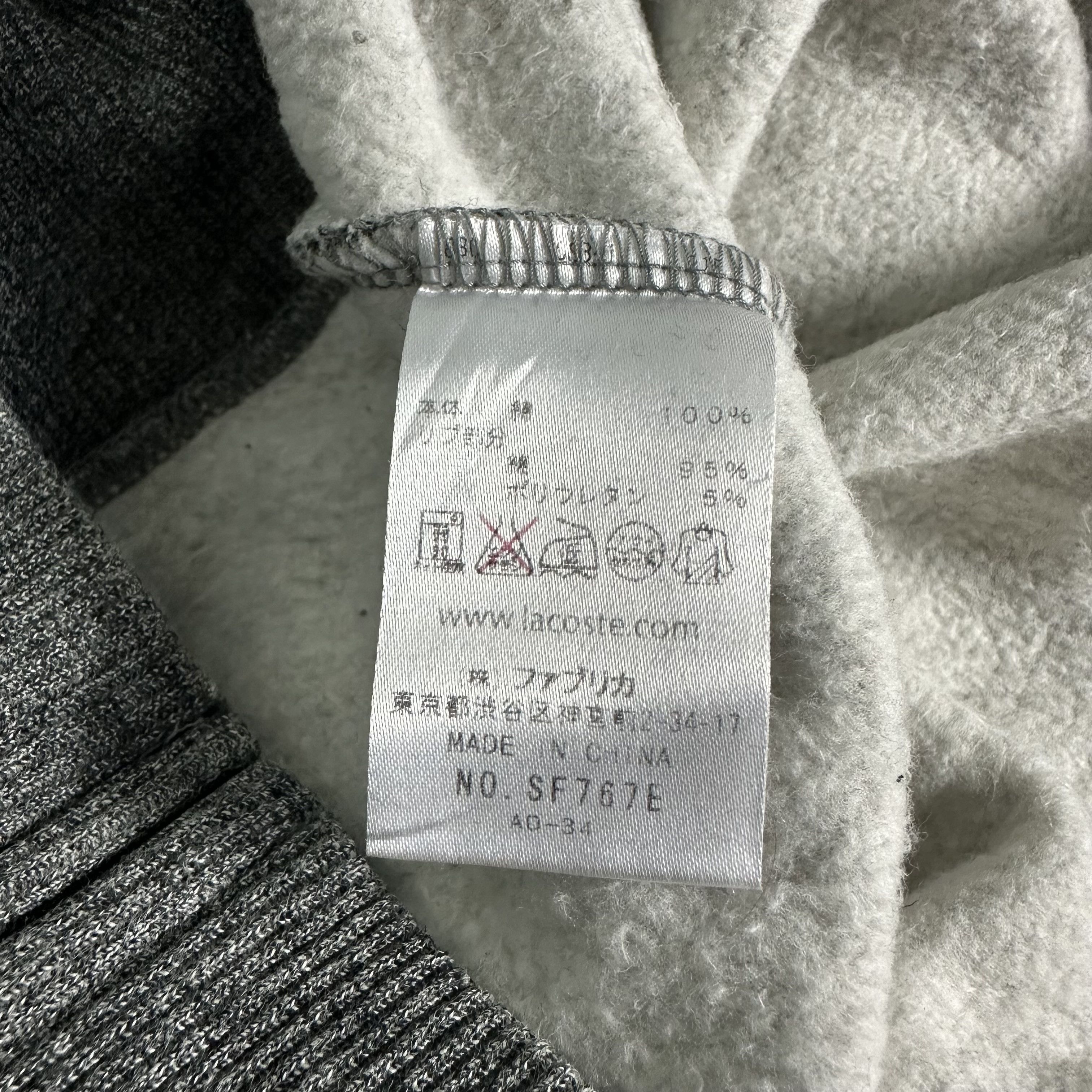 Lacoste 🔥RARE🔥Vintage Lacoste Swarovski Full-Zip Hoodie Sweat Size US XXS / EU 40 - 7 Thumbnail