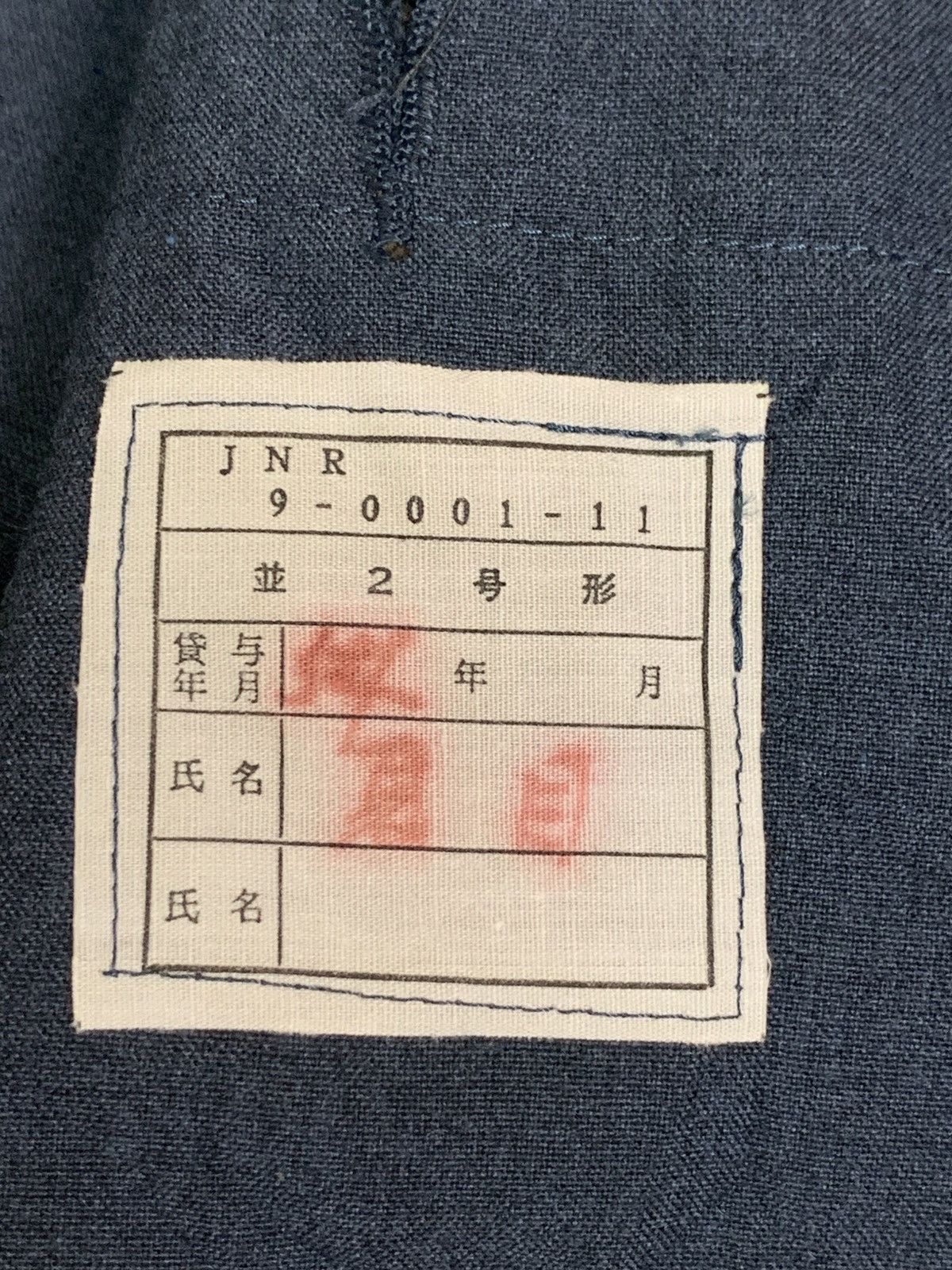 Japanese Brand Rare Design Vintage Japanese National Railways (JNR) Jacket Size US M / EU 48-50 / 2 - 4 Thumbnail