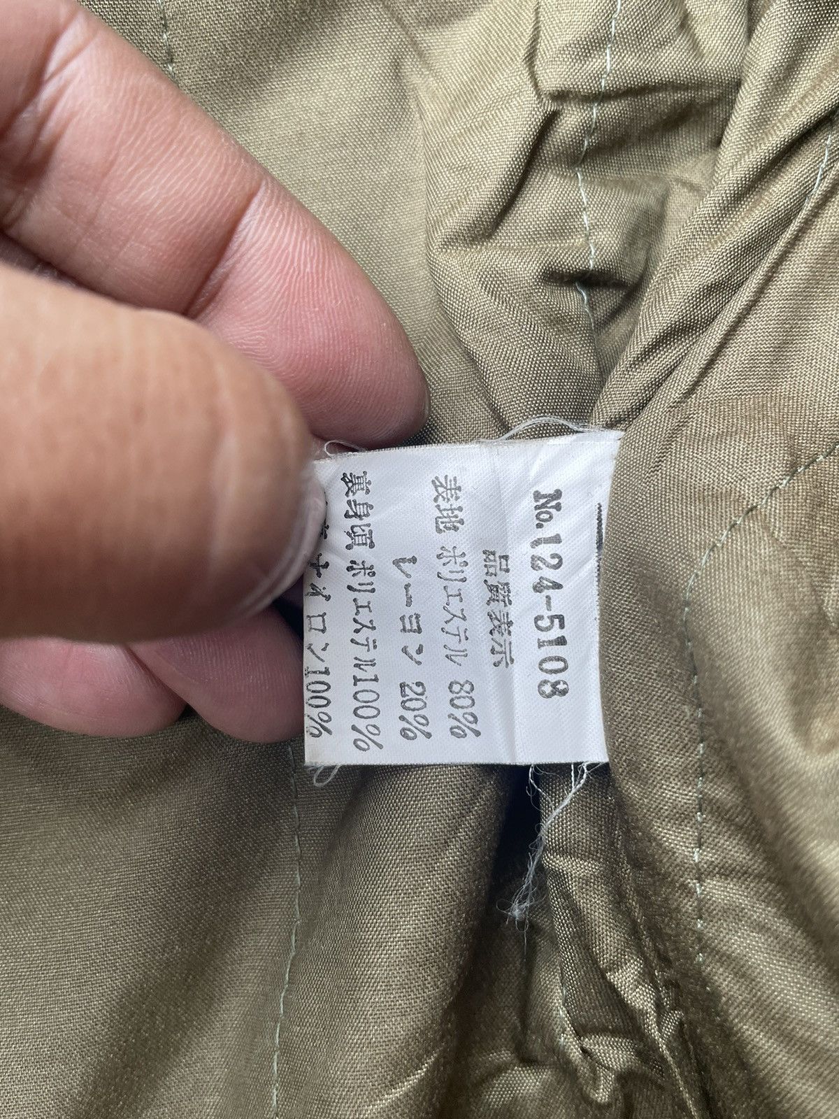 Japanese Brand Vintaigeclub Casual Jacket Size US XL / EU 56 / 4 - 9 Thumbnail