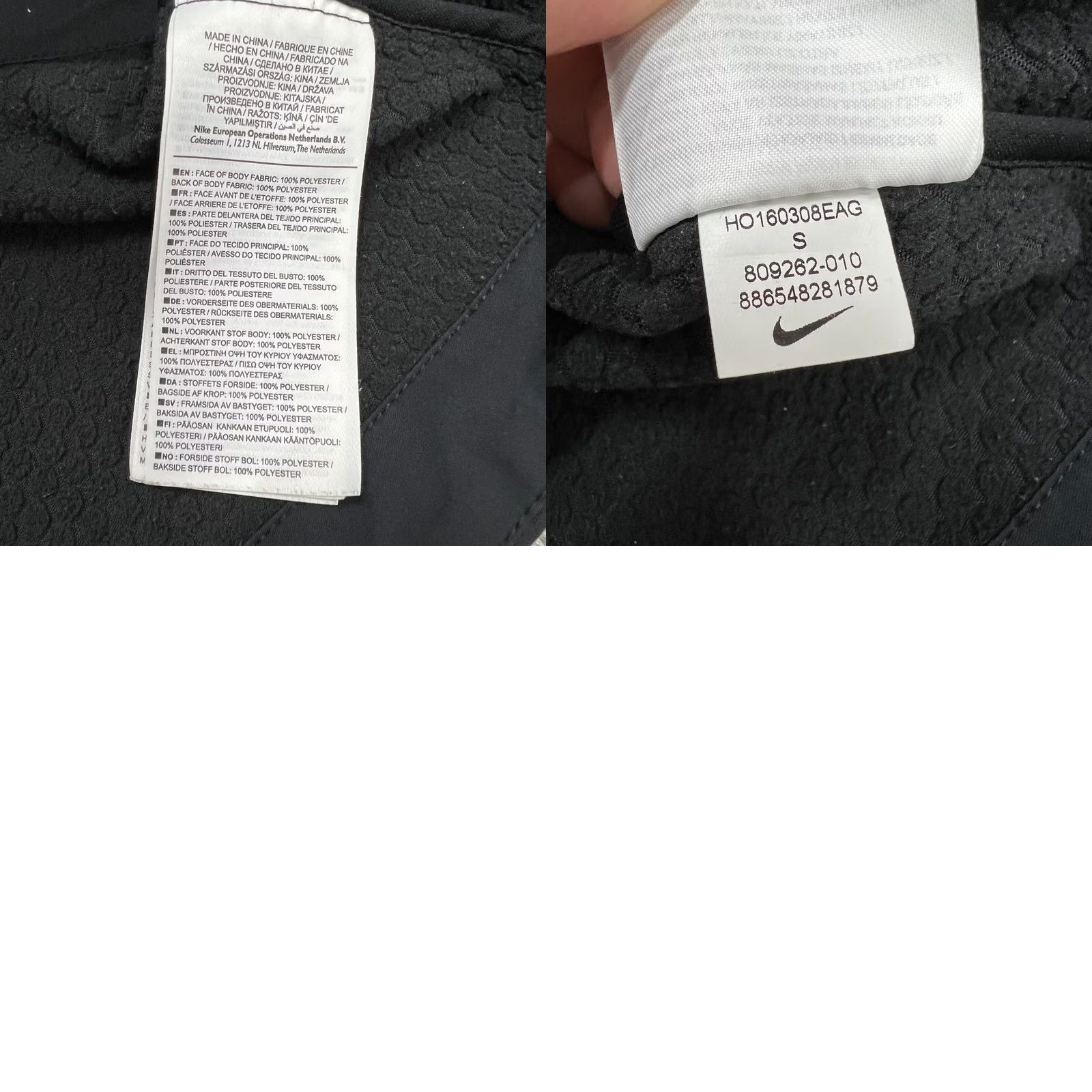 Nike Nike Jacket Womens S Black Therma Short Sleeve Top Size Size S / US 4 / IT 40 - 8 Thumbnail