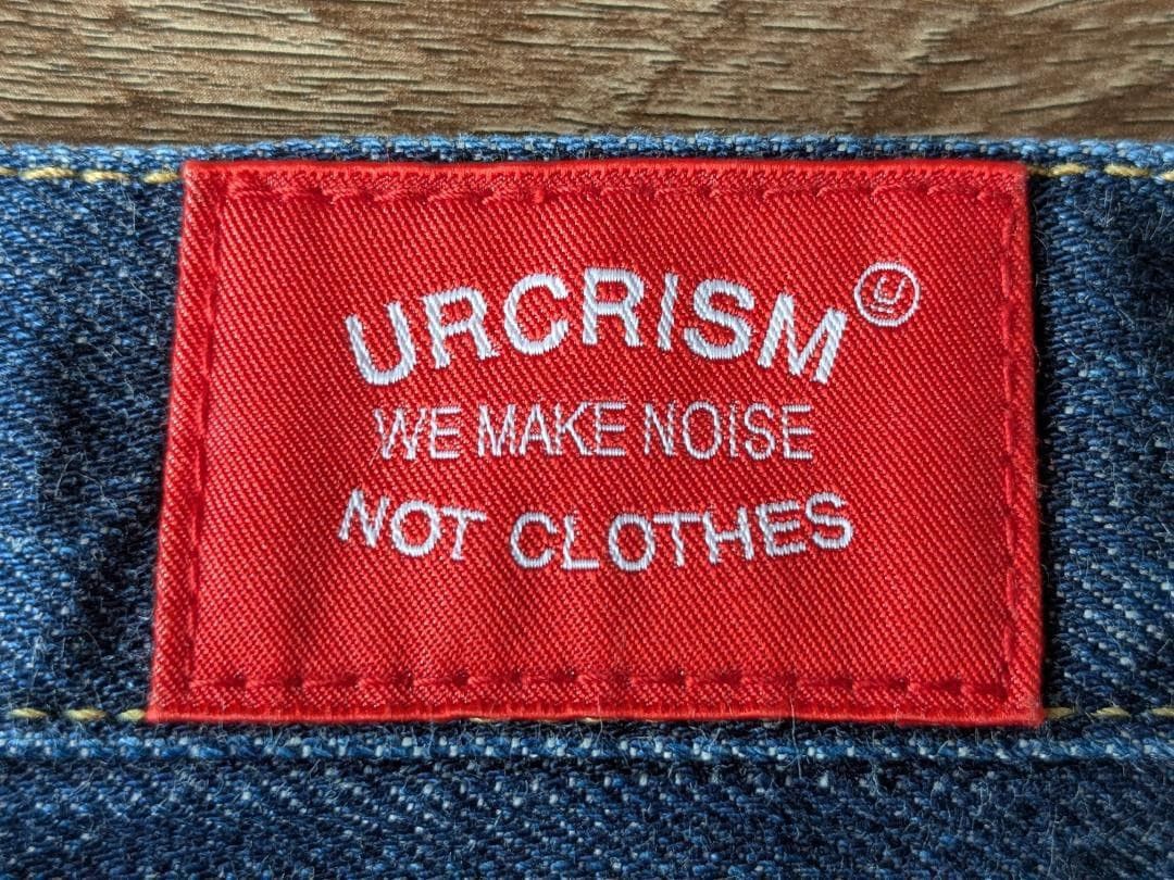 Undercover 2008 Fringe Jeans Size US 29 - 4 Thumbnail