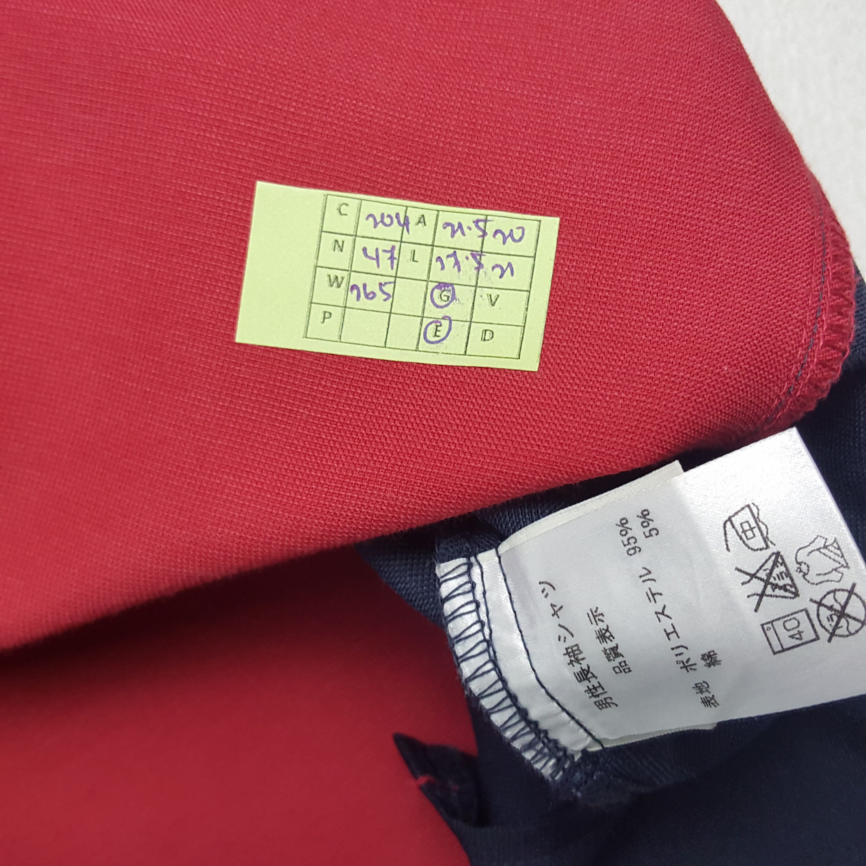Japanese Brand × Vintage Vintage Globeship Japanese Work Shirt Jacket Size US M / EU 48-50 / 2 - 8 Thumbnail