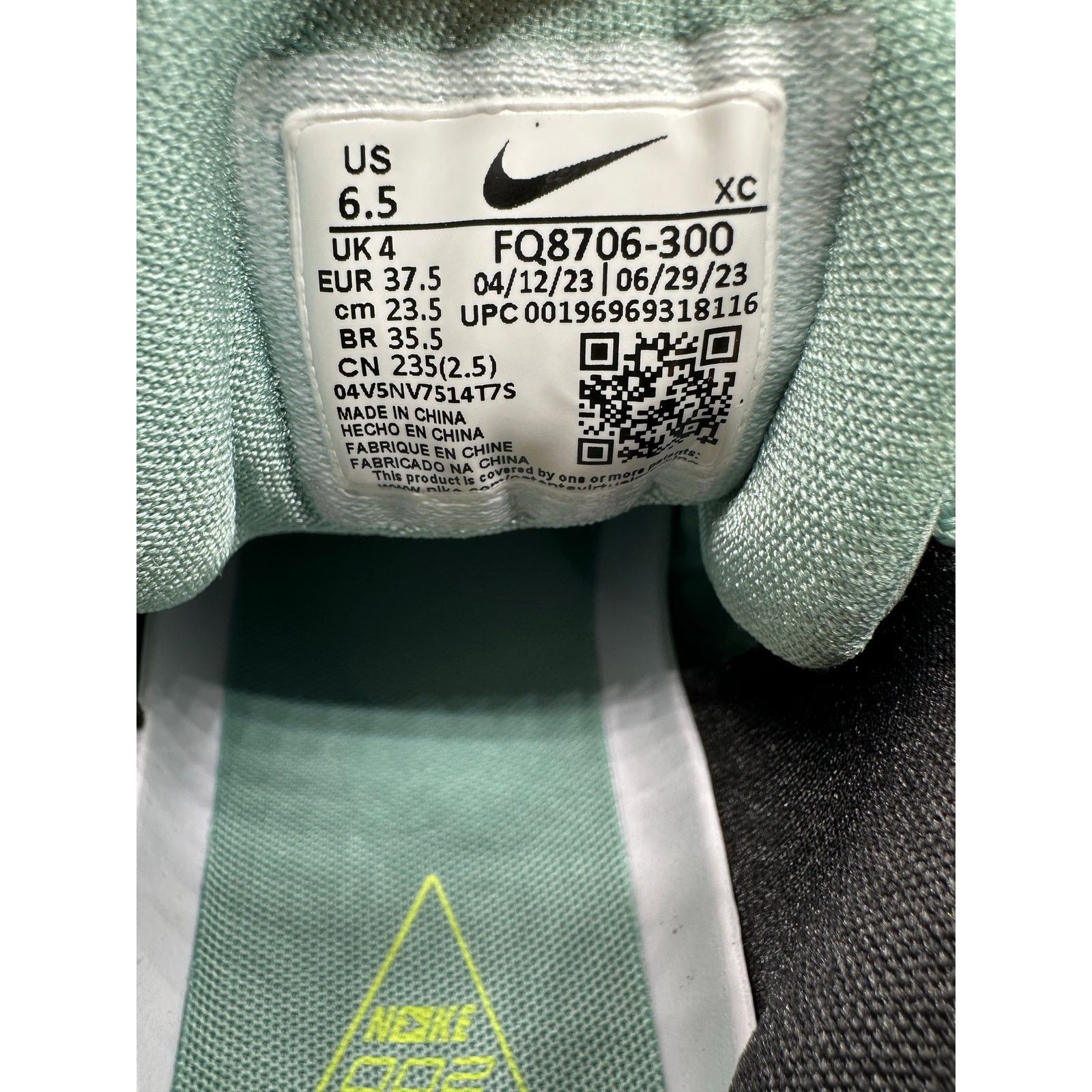 Nike Nike Air Zoom GT Cut 2 “Swoosh Sly” size 6.5w Size US 6.5 / IT 36.5 - 6 Thumbnail