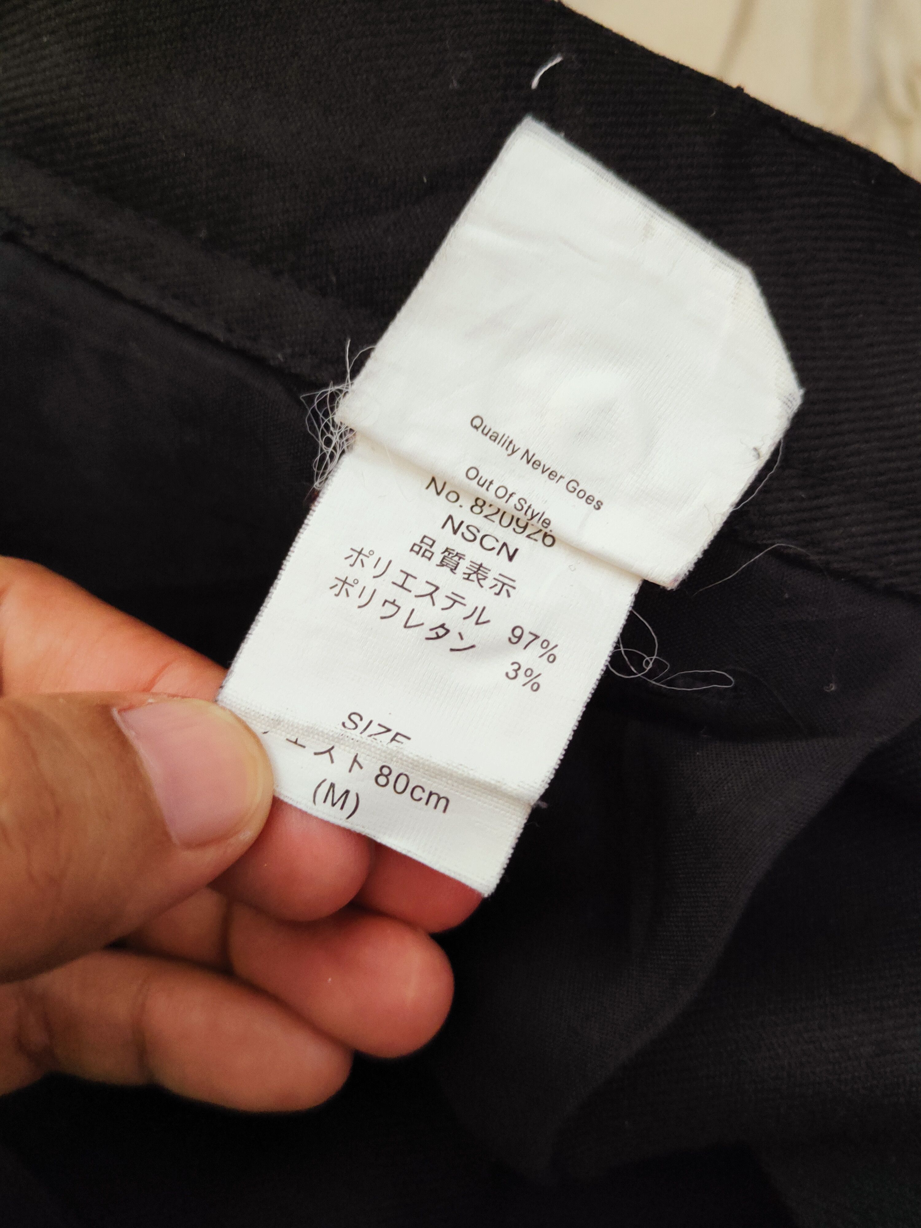 Japanese Brand DL Suggestion Black Multipocket Tactical Cargo Pants #W374 Size US 32 / EU 48 - 12 Thumbnail