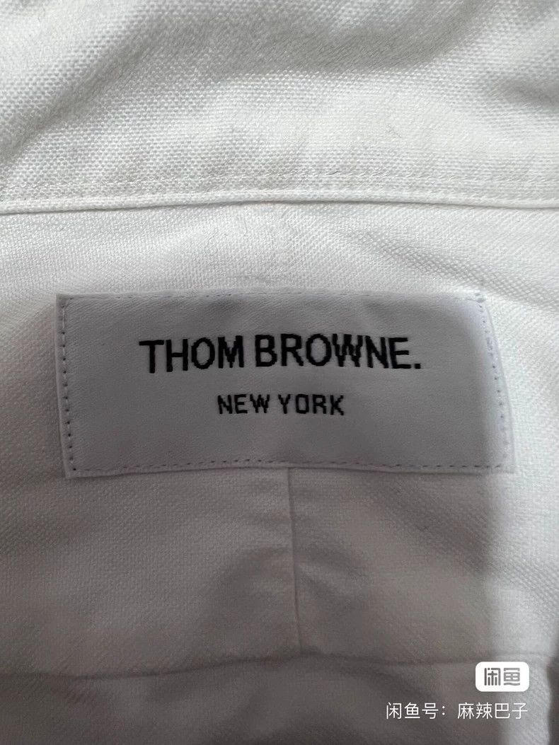 Thom Browne Thom Browne Double-breasted shirt Size US XS / EU 42 / 0 - 3 Thumbnail