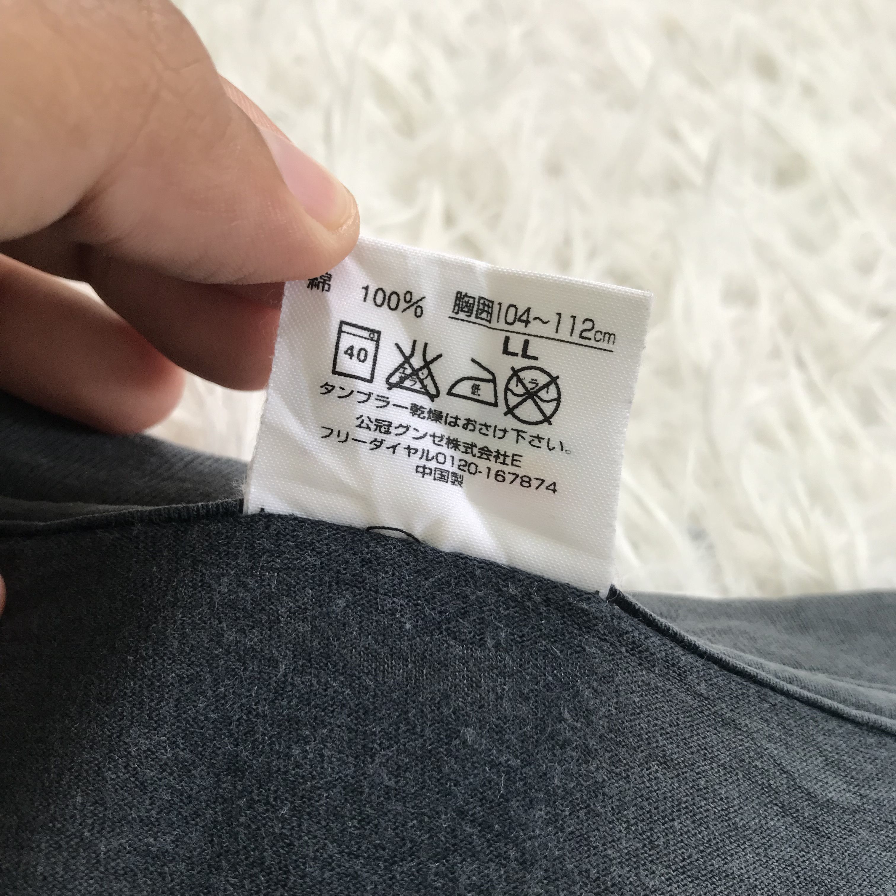 Japanese Brand Benetton formula tshirt Size US L / EU 52-54 / 3 - 7 Thumbnail