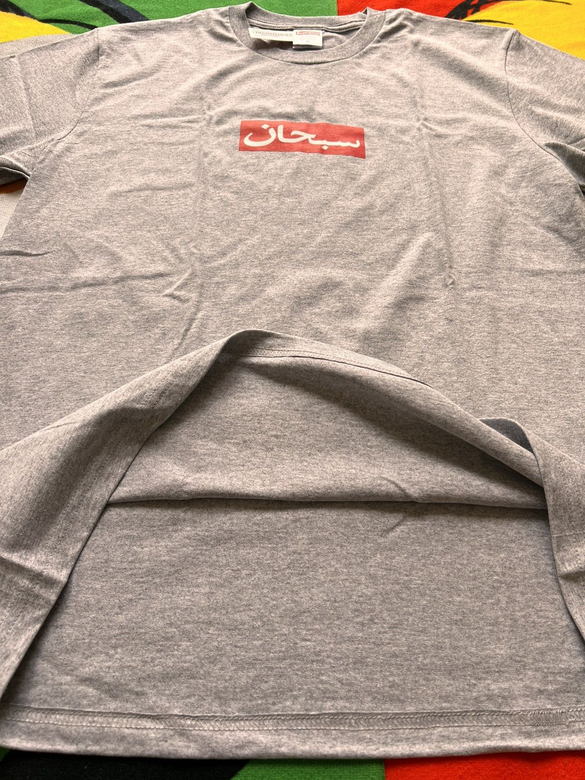 Supreme Supreme Arabic Box Logo Tee Grey M red t-shirt white ss26 Size US M / EU 48-50 / 2 - 11 Thumbnail