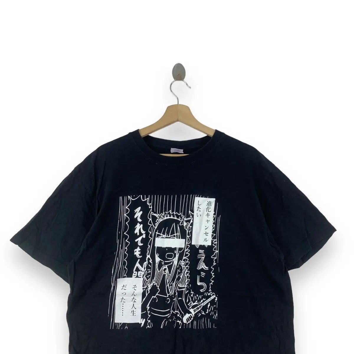 Japanese Brand ANIME MINRA HENTAI Lewd Censored Manga Tee Shirt Top Size US XL / EU 56 / 4 - 2 Thumbnail