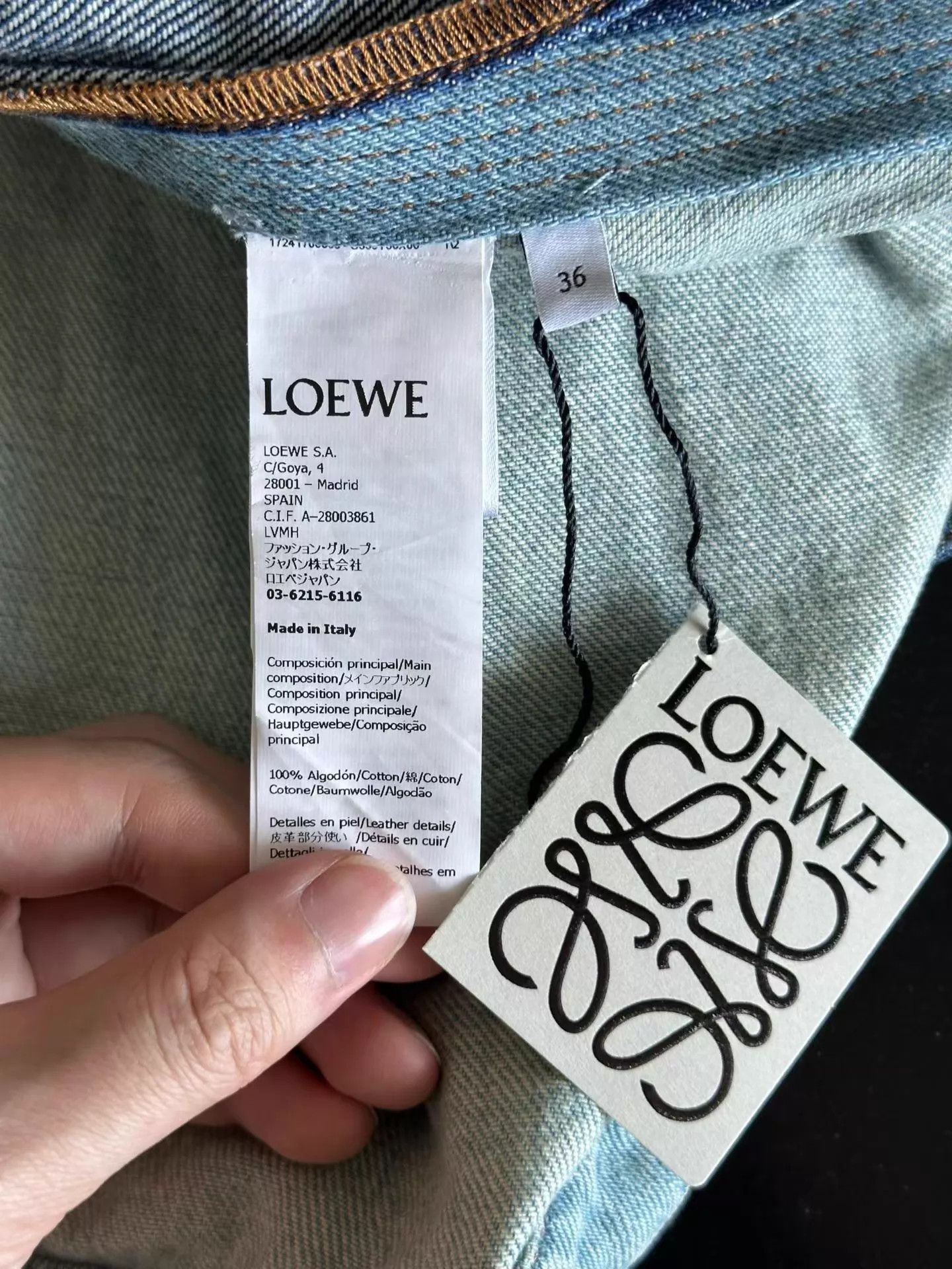 Loewe LOEWE leather patch denim jacket 36 new Size XS / US 0-2 / IT 36-38 - 4 Thumbnail