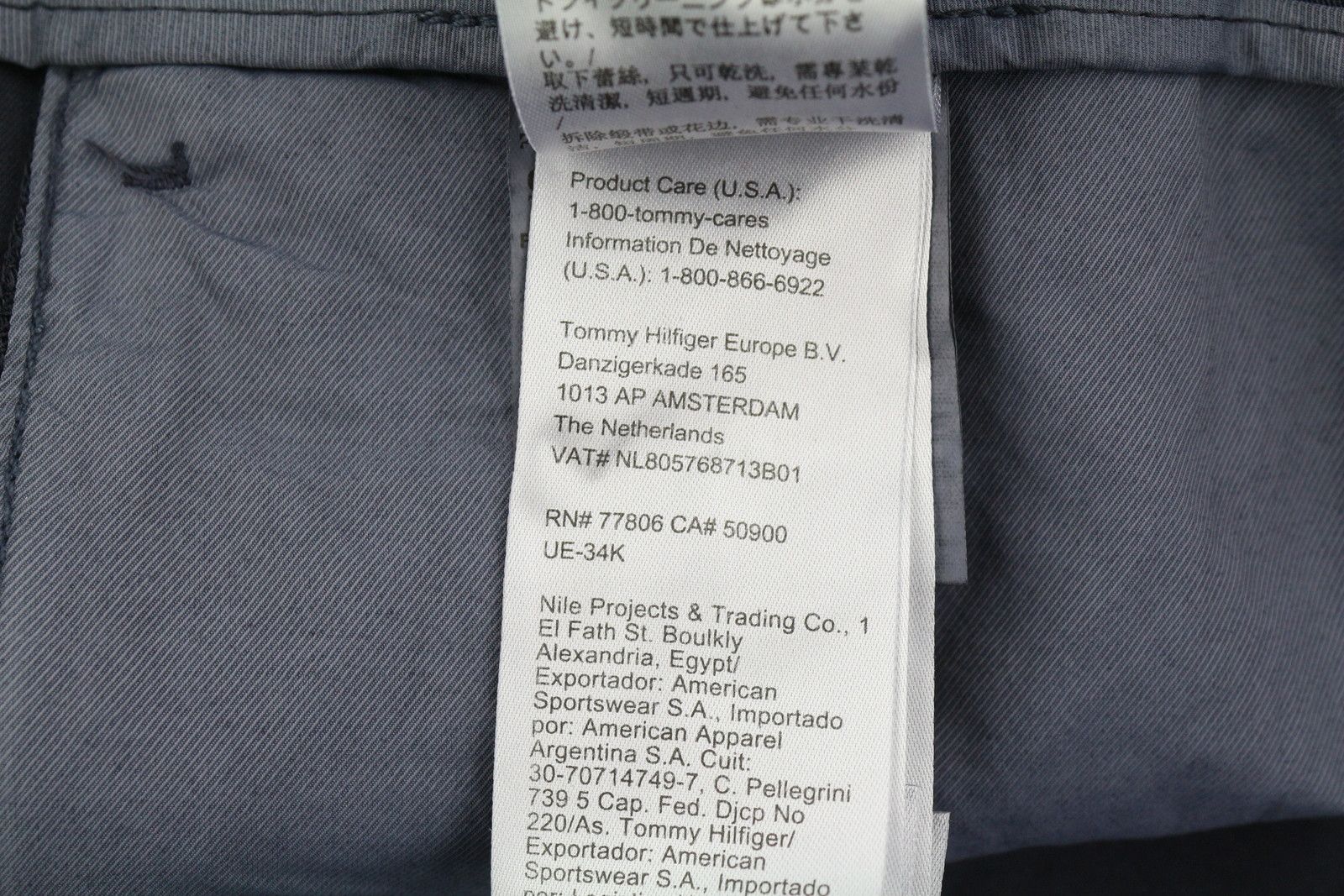 Tommy Hilfiger ARMY STRETCH TWILL EU50 Dark Blue Pleated 87472 Size US 34 / EU 50 - 9 Thumbnail