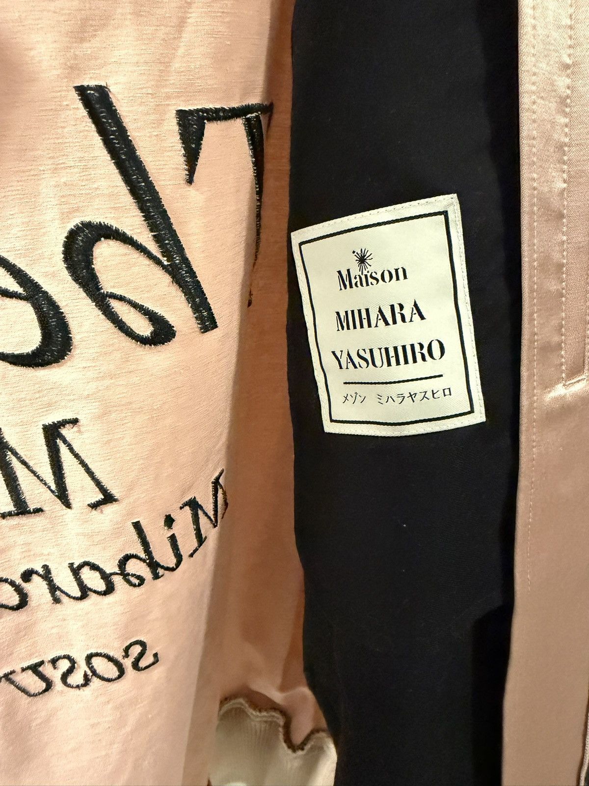 Maison MIHARA YASUHIRO Maison Mihara Yasuhiro Jacket Size US L / EU 52-54 / 3 - 9 Thumbnail